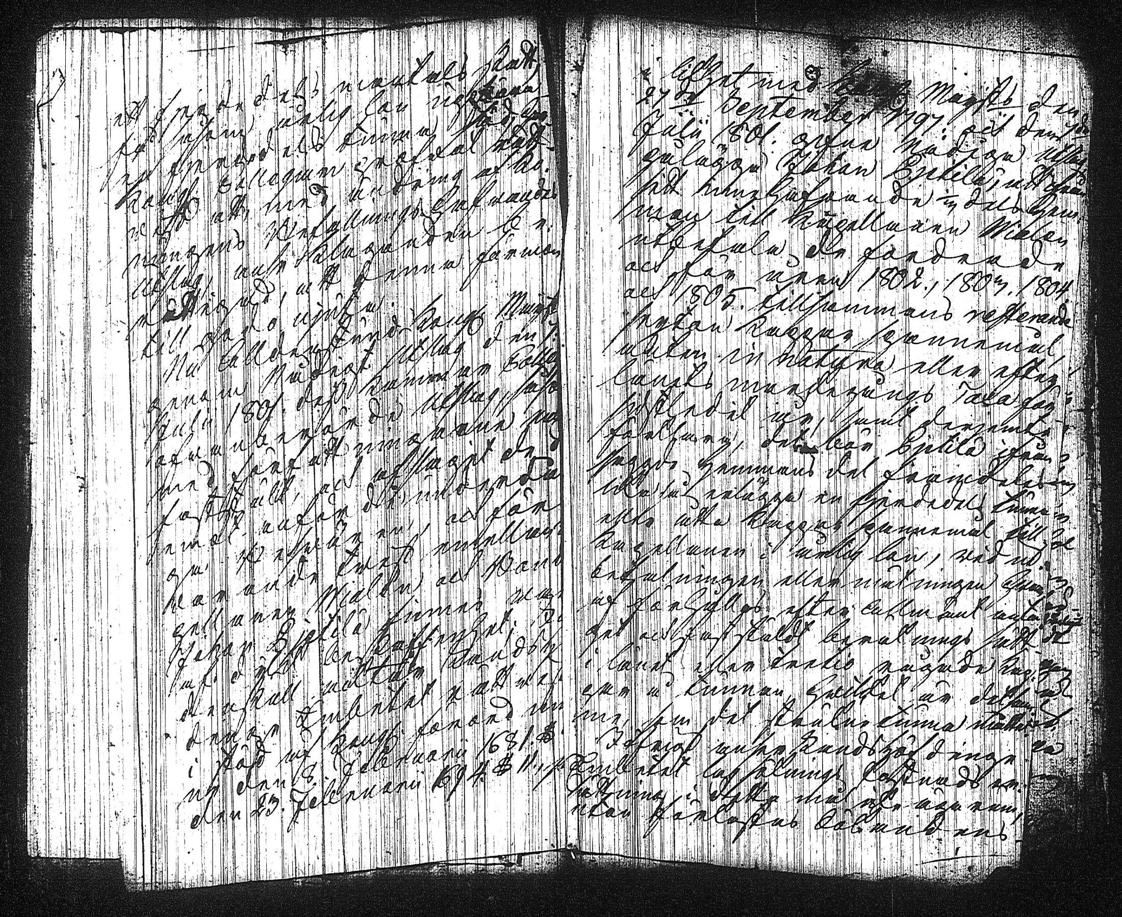 [ ../kirjat/Kirkonkirjat/kuhmalahti/asiakirjoja_1684-1801_tk148-149/kuvat/124.jpg ]