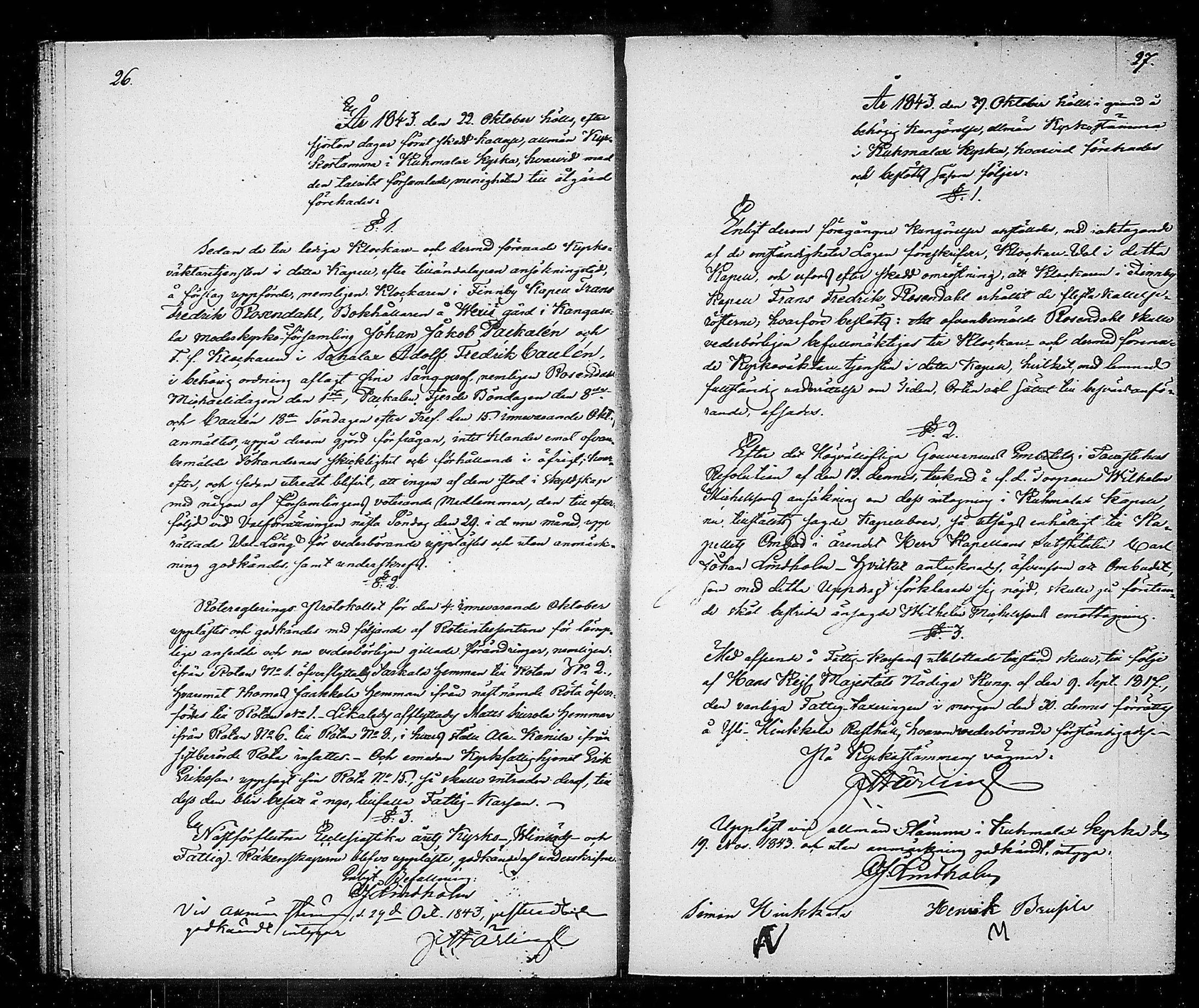 [ ../kirjat/Kirkonkirjat/kuhmalahti/pitajankokouksia_1841-1854_tk147/kuvat/22.jpg ]