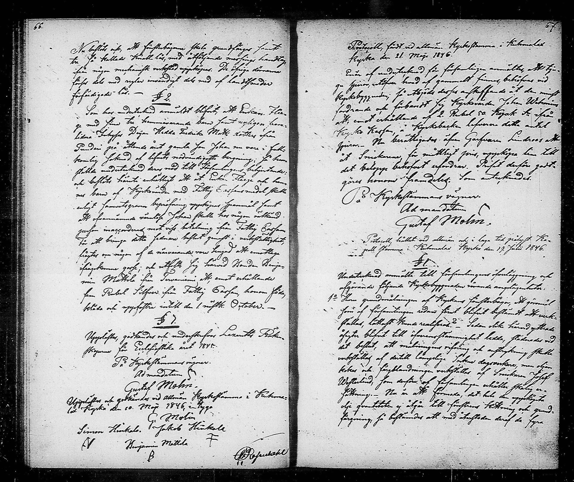 [ ../kirjat/Kirkonkirjat/kuhmalahti/pitajankokouksia_1841-1854_tk147/kuvat/42.jpg ]