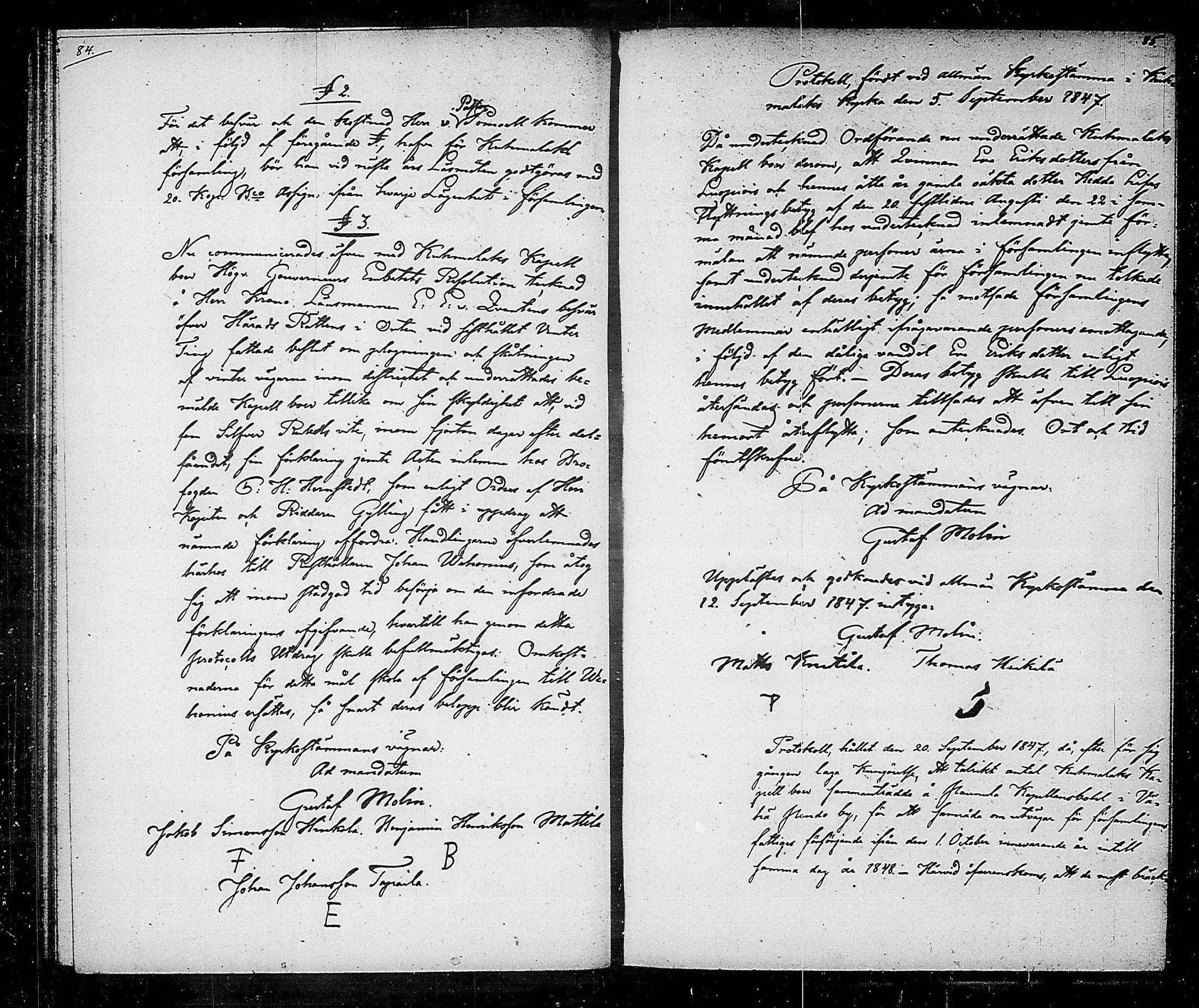 [ ../kirjat/Kirkonkirjat/kuhmalahti/pitajankokouksia_1841-1854_tk147/kuvat/51.jpg ]