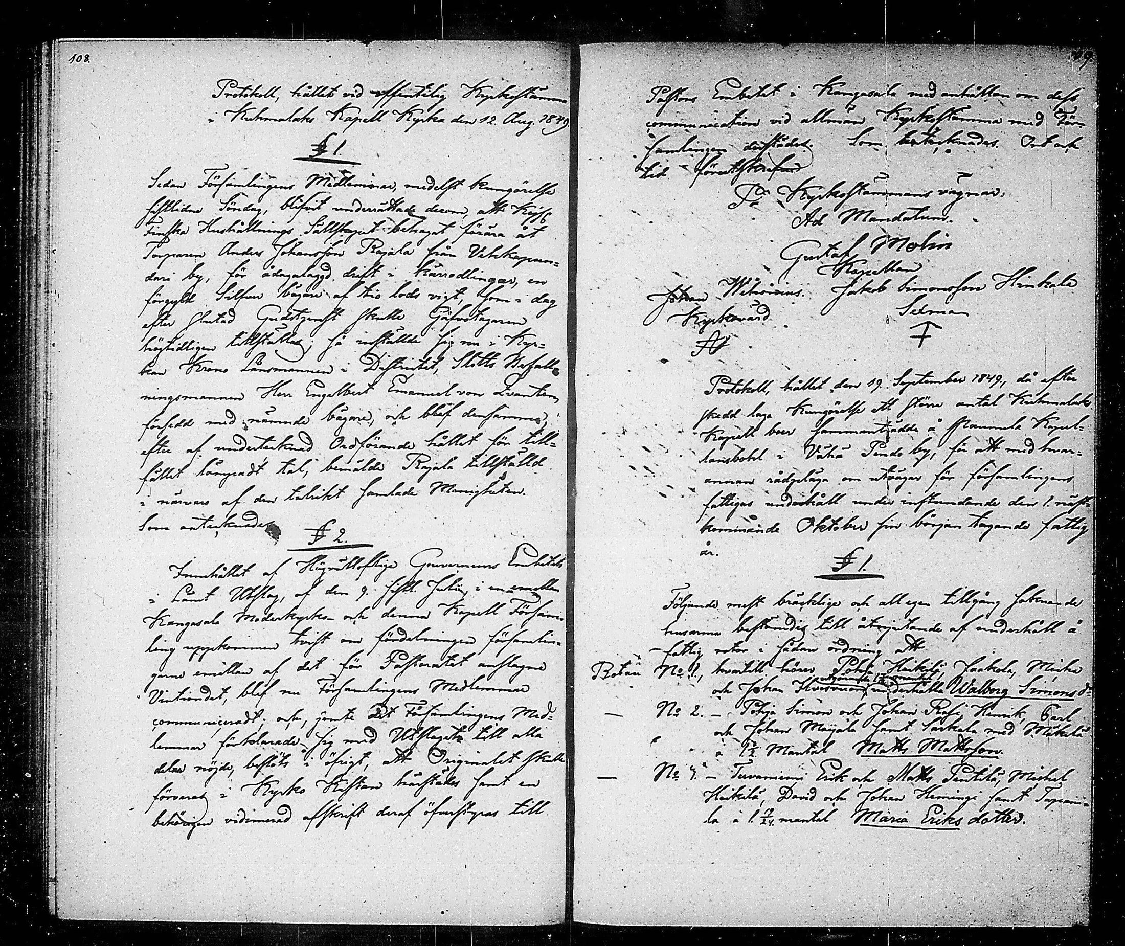 [ ../kirjat/Kirkonkirjat/kuhmalahti/pitajankokouksia_1841-1854_tk147/kuvat/63.jpg ]