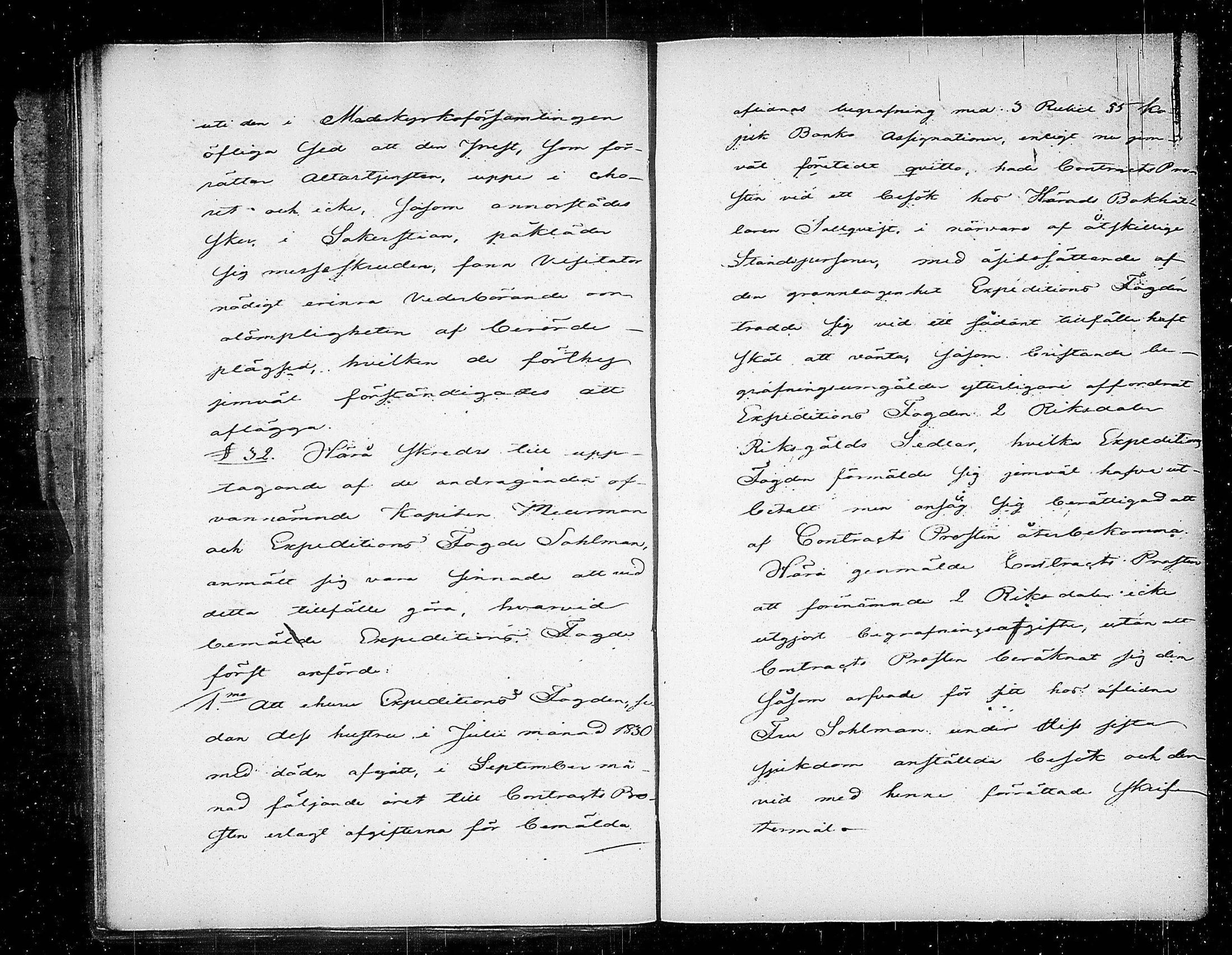 [ ../kirjat/Kirkonkirjat/kuhmalahti/tarkastuspoytakirjoja_1794-1848_tk147-148/kuvat/125.jpg ]