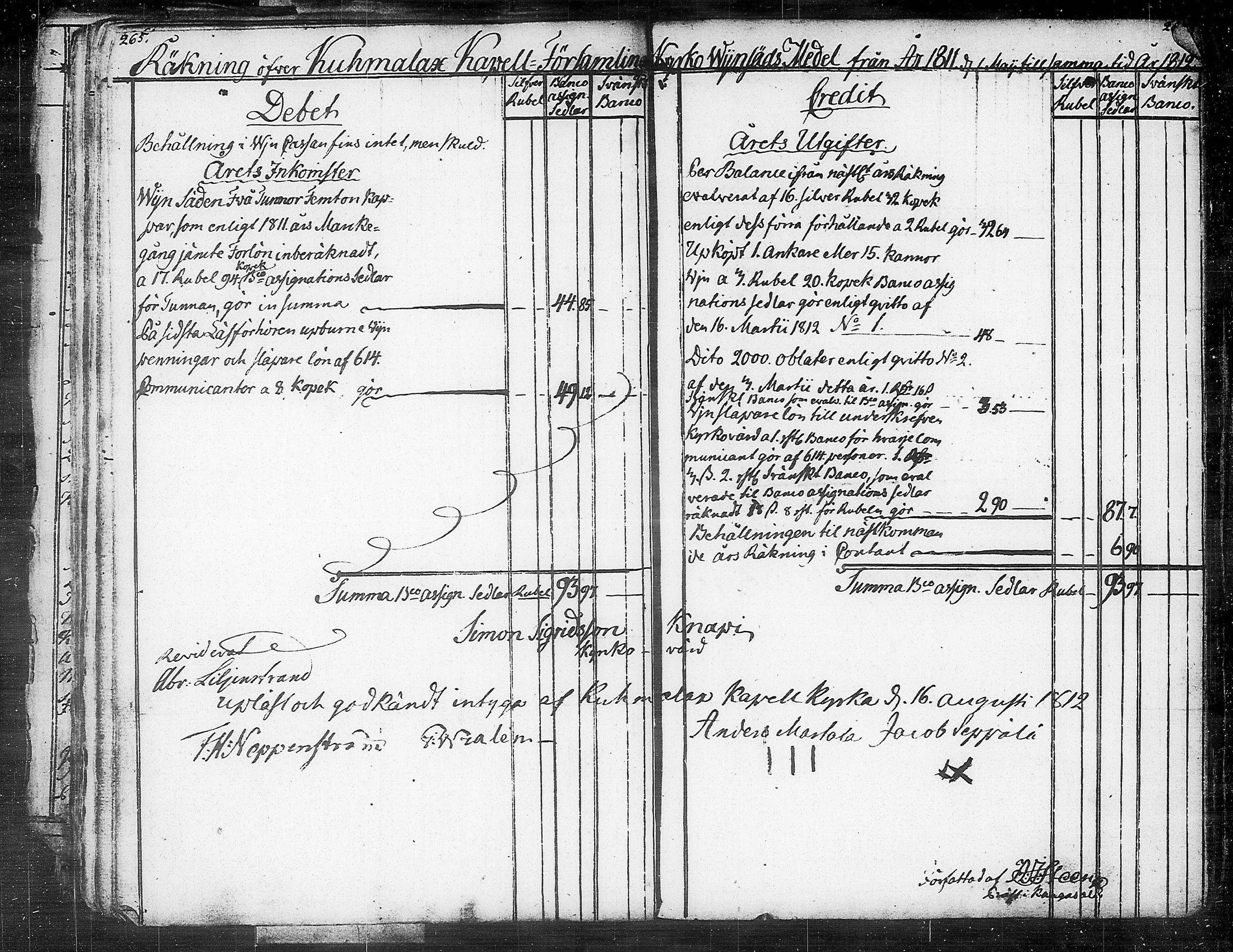 [ ../kirjat/Kirkonkirjat/kuhmalahti/tilit_1767-1815_tk148/kuvat/129.jpg ]