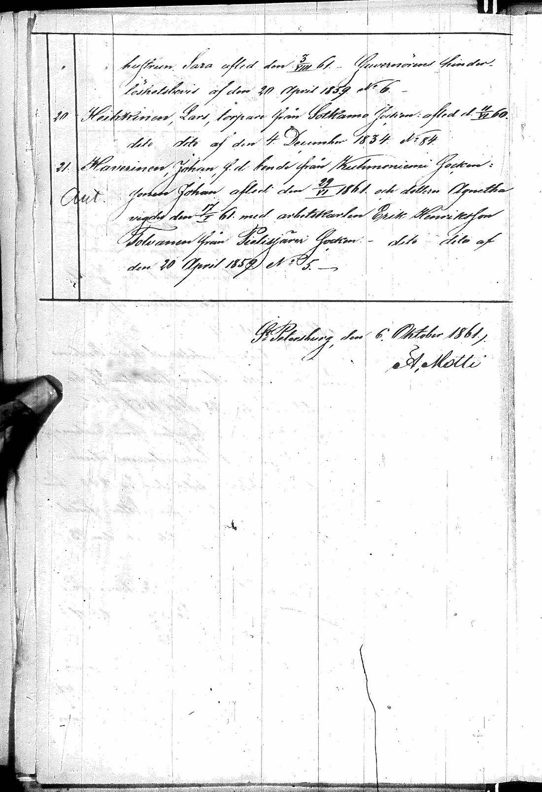 [ ../kirjat/Kirkonkirjat/kuhmo/asiakirjoja_1857-1887_ik116/kuvat/162.jpg ]