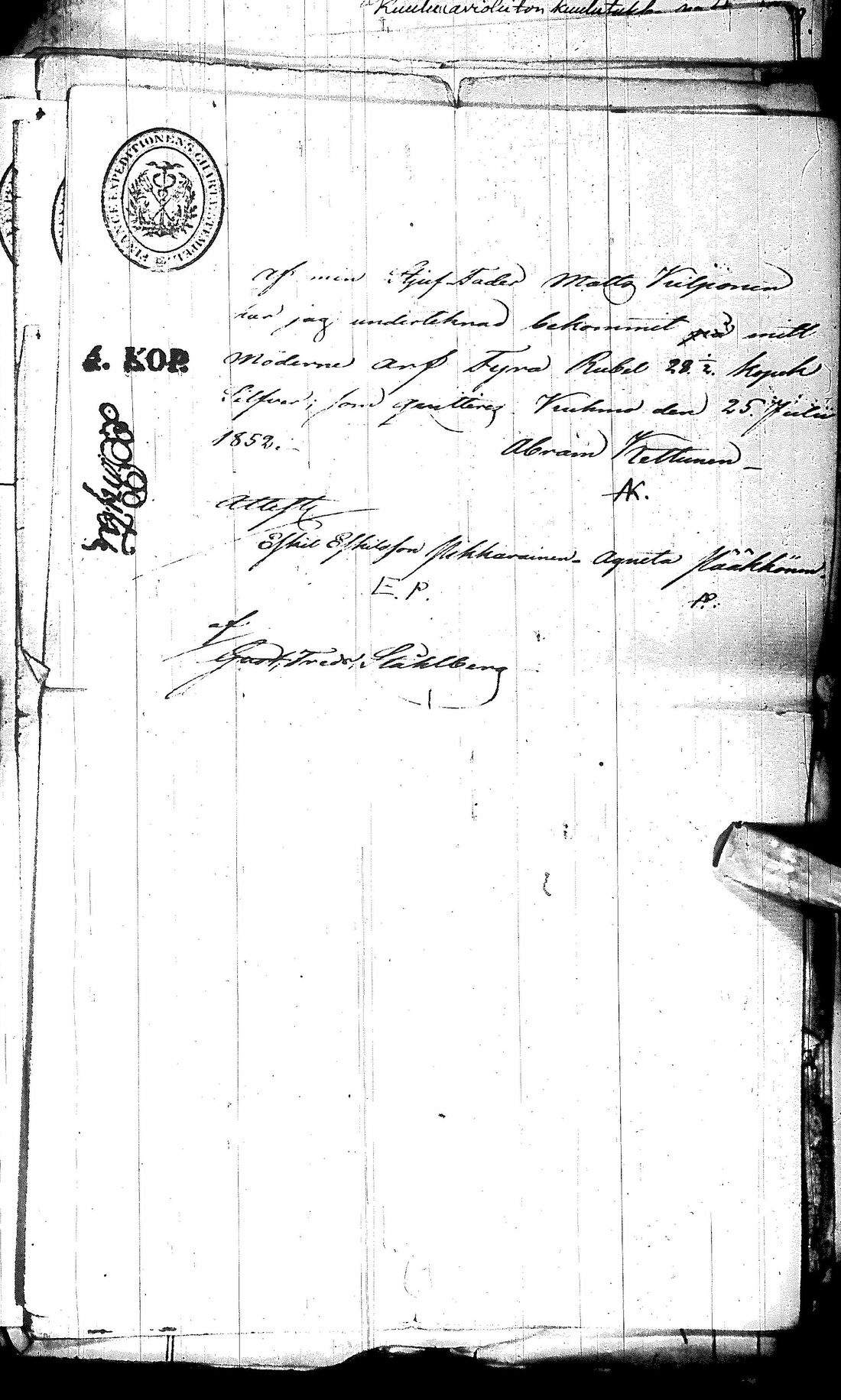 [ ../kirjat/Kirkonkirjat/kuhmo/perukirjoja_1846-1875_ik116/kuvat/23.jpg ]
