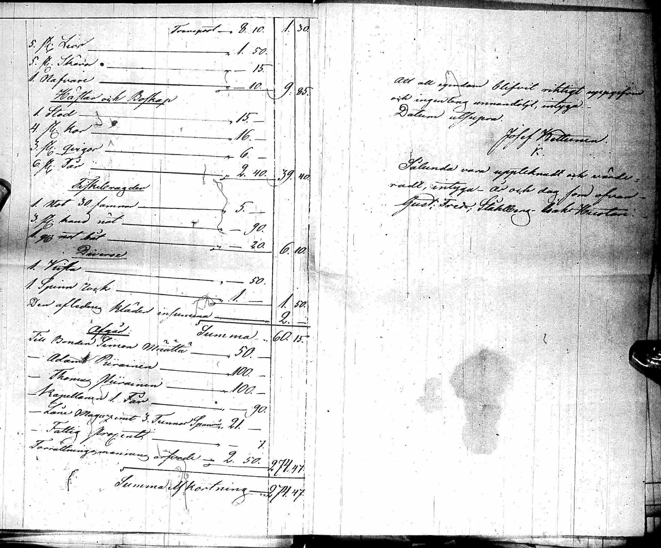 [ ../kirjat/Kirkonkirjat/kuhmo/perukirjoja_1846-1875_ik116/kuvat/44.jpg ]