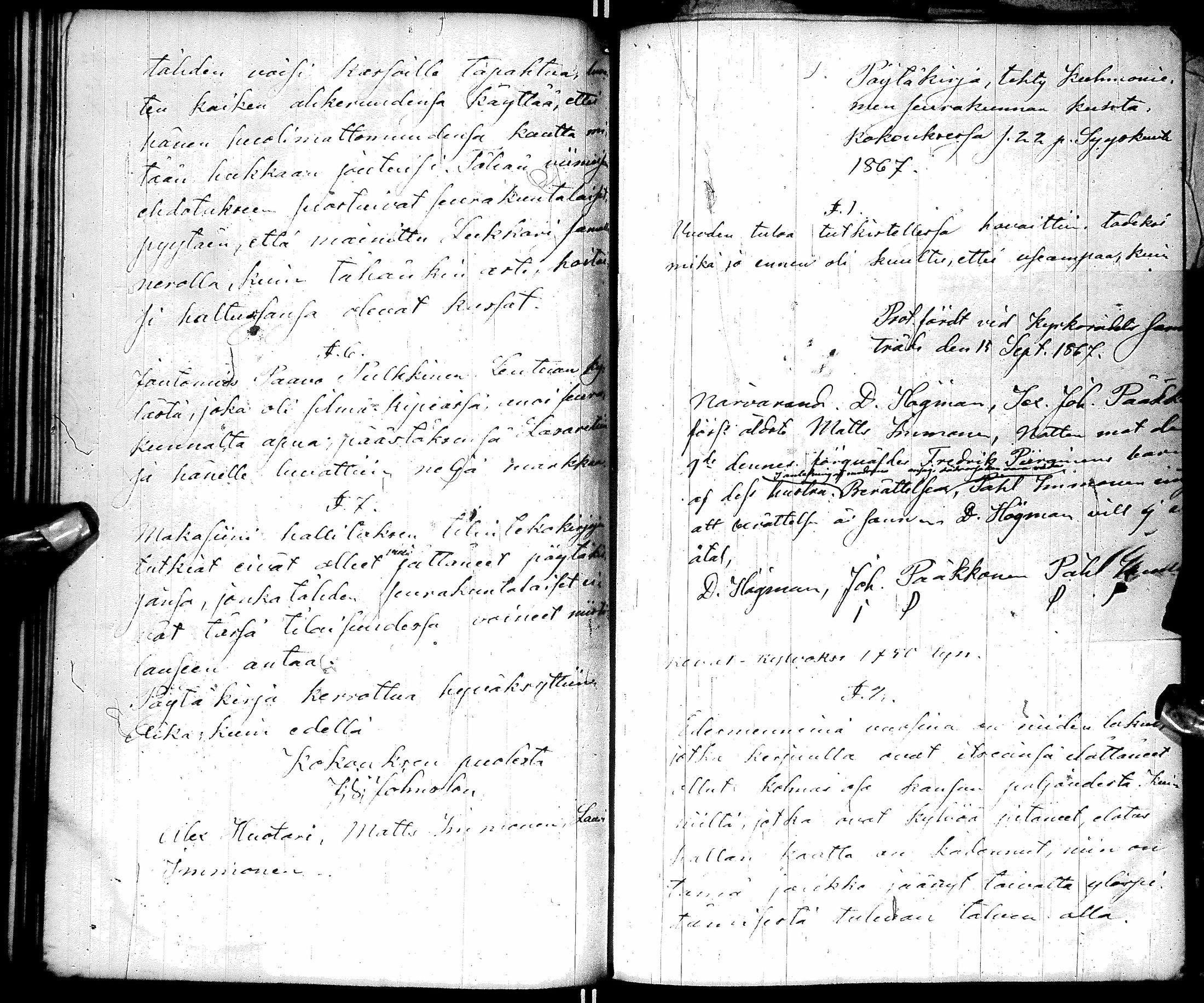 [ ../kirjat/Kirkonkirjat/kuhmo/pitajankokouksia_1849-1871_ik116/kuvat/140.jpg ]