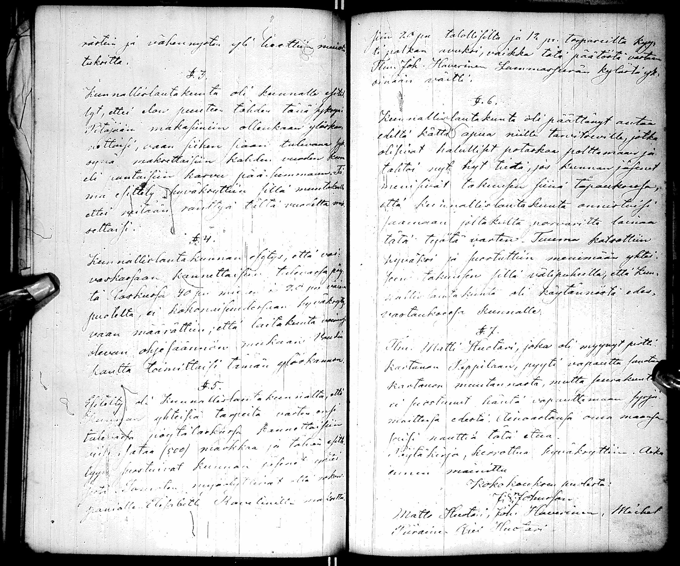 [ ../kirjat/Kirkonkirjat/kuhmo/pitajankokouksia_1849-1871_ik116/kuvat/148.jpg ]