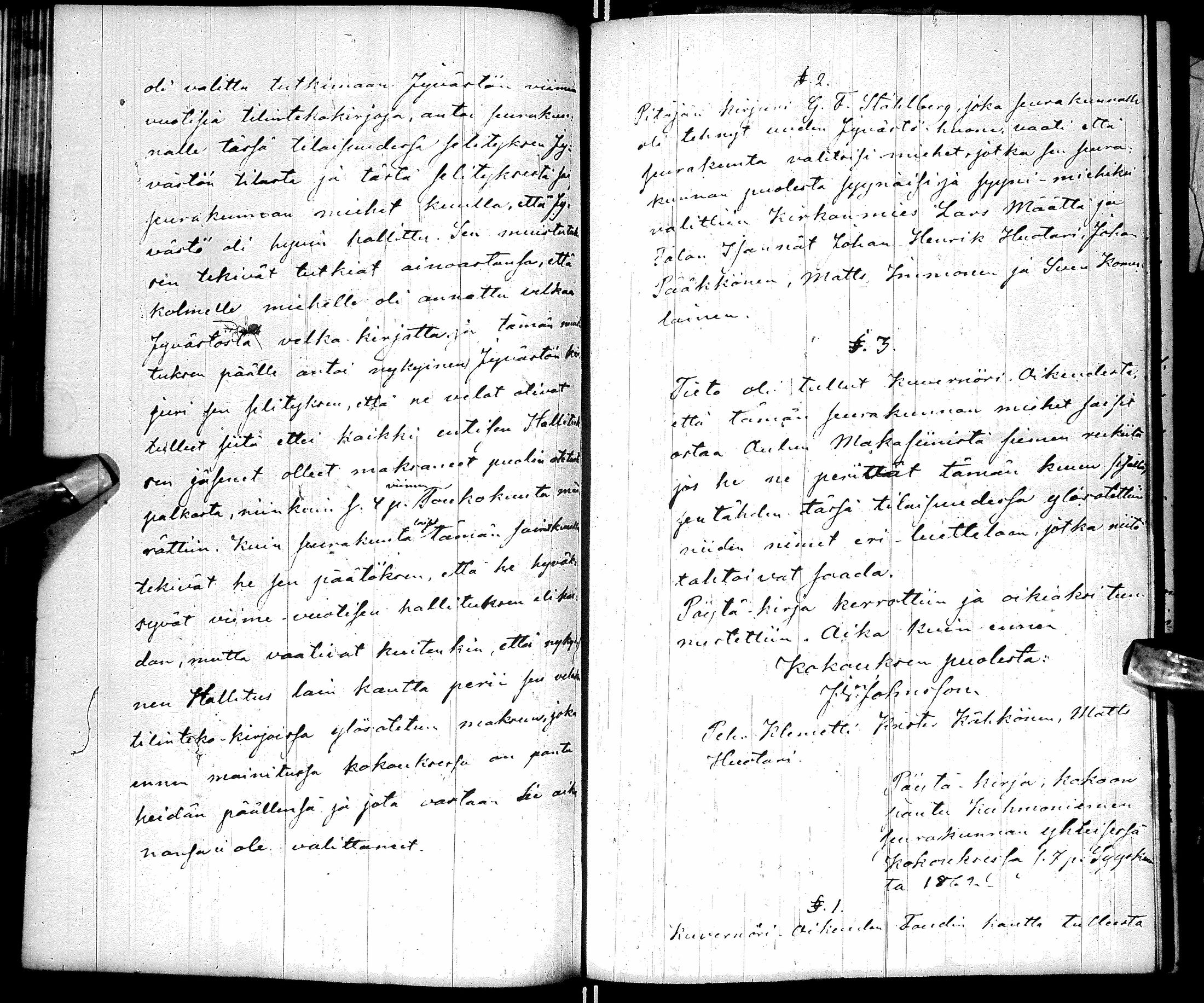 [ ../kirjat/Kirkonkirjat/kuhmo/pitajankokouksia_1849-1871_ik116/kuvat/62.jpg ]