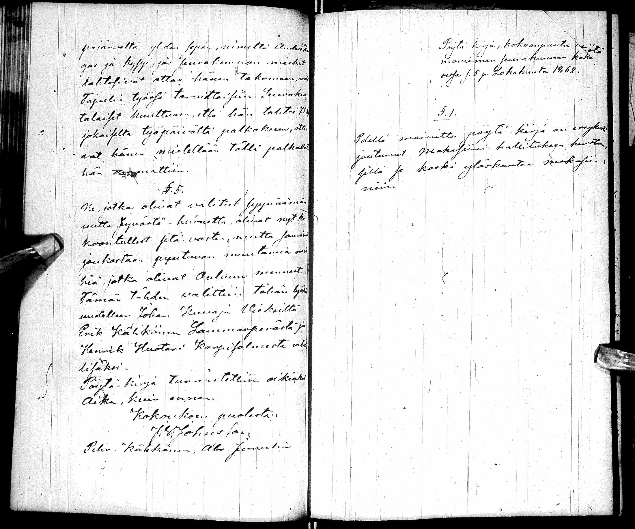 [ ../kirjat/Kirkonkirjat/kuhmo/pitajankokouksia_1849-1871_ik116/kuvat/64.jpg ]
