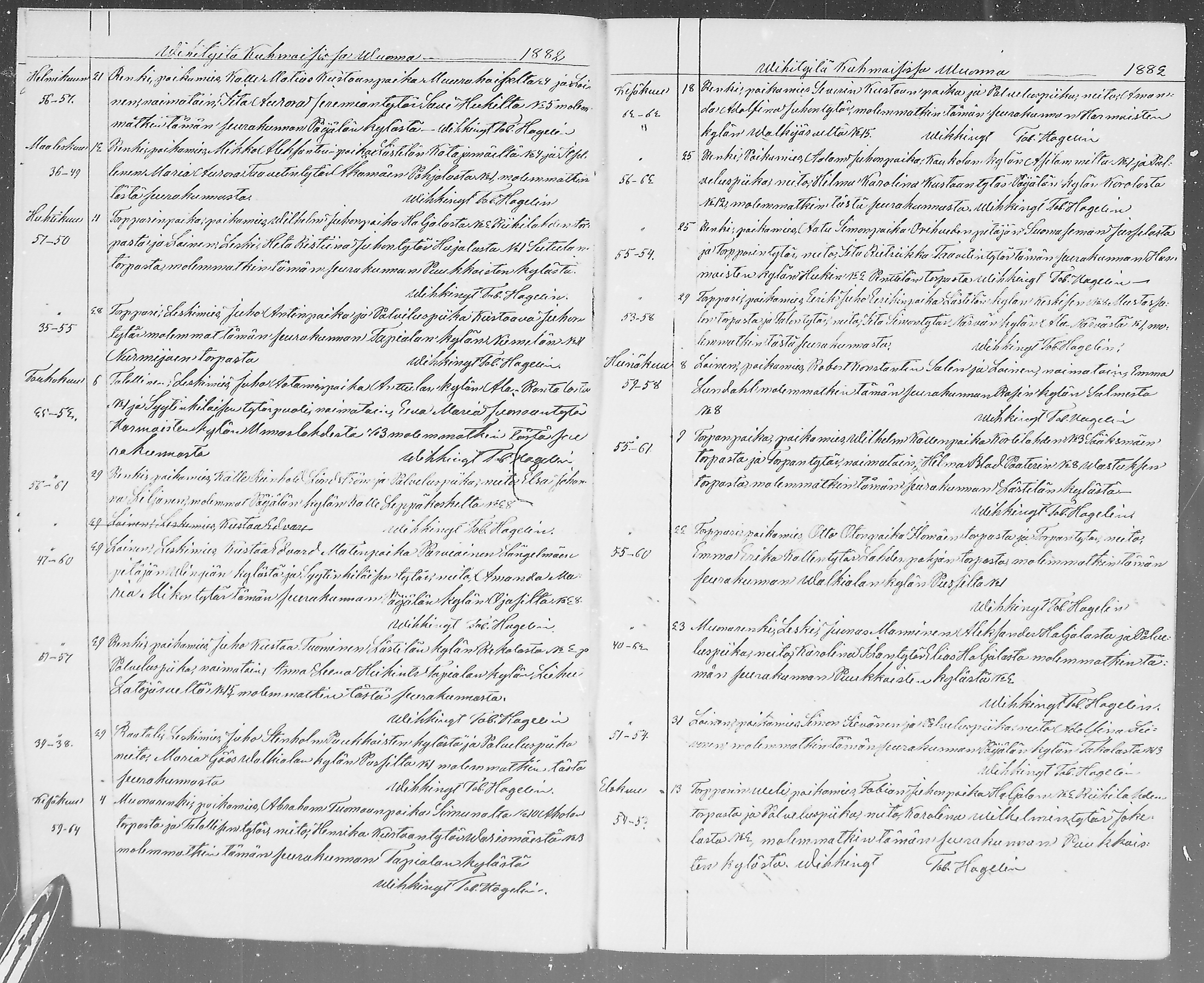 [ ../kirjat/Kirkonkirjat/kuhmoinen/vihityt_1878-1886_mko8/kuvat/10.jpg ]