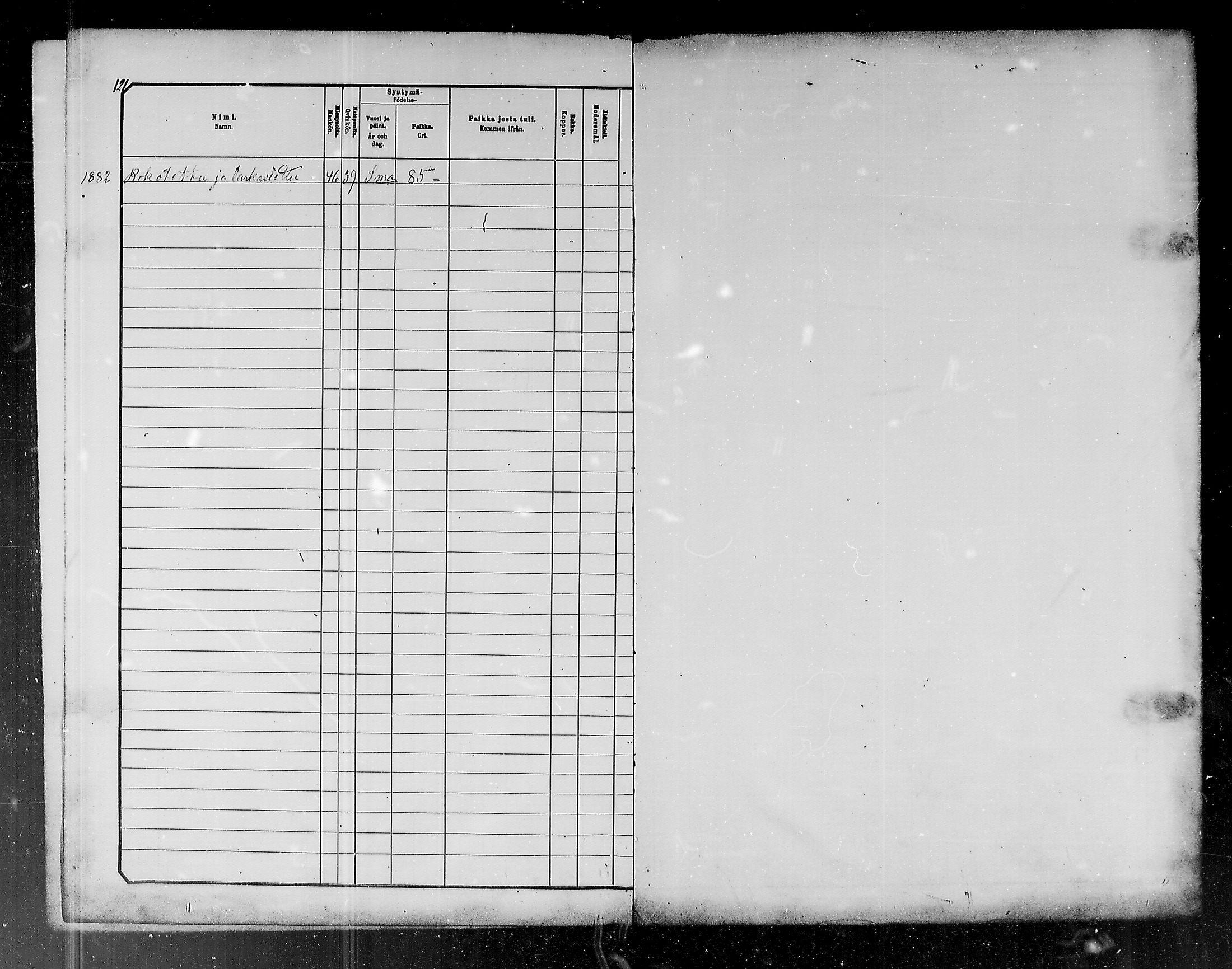 [ ../kirjat/Kirkonkirjat/kuivaniemi/lastenkirja_1880-1890_mko1-5/kuvat/117.jpg ]