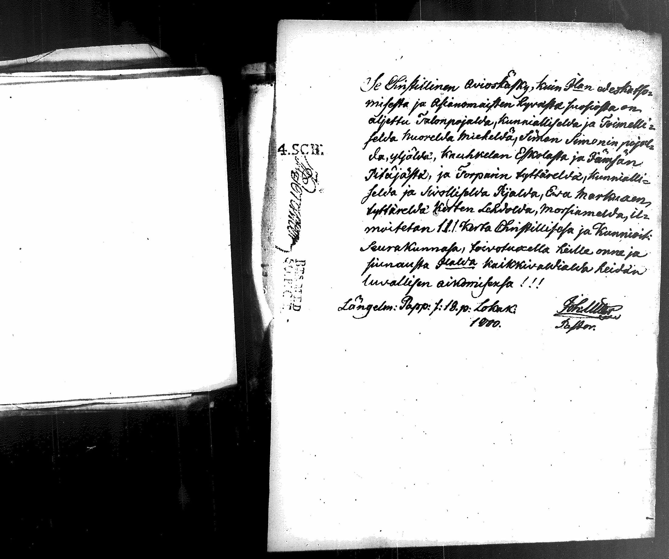 [ ../kirjat/Kirkonkirjat/kuorevesi/asiakirjoja_1781-1803_tk511/kuvat/79.jpg ]