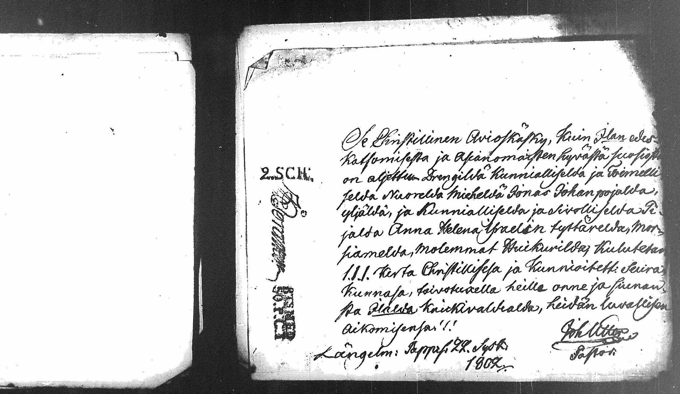[ ../kirjat/Kirkonkirjat/kuorevesi/asiakirjoja_1781-1803_tk511/kuvat/88.jpg ]