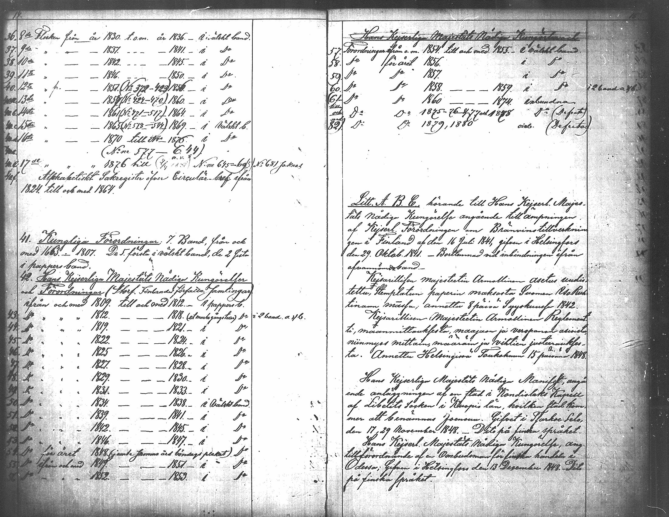 [ ../kirjat/Kirkonkirjat/kuorevesi/kalustoluettelo_1846-1881_tk510/kuvat/108.jpg ]