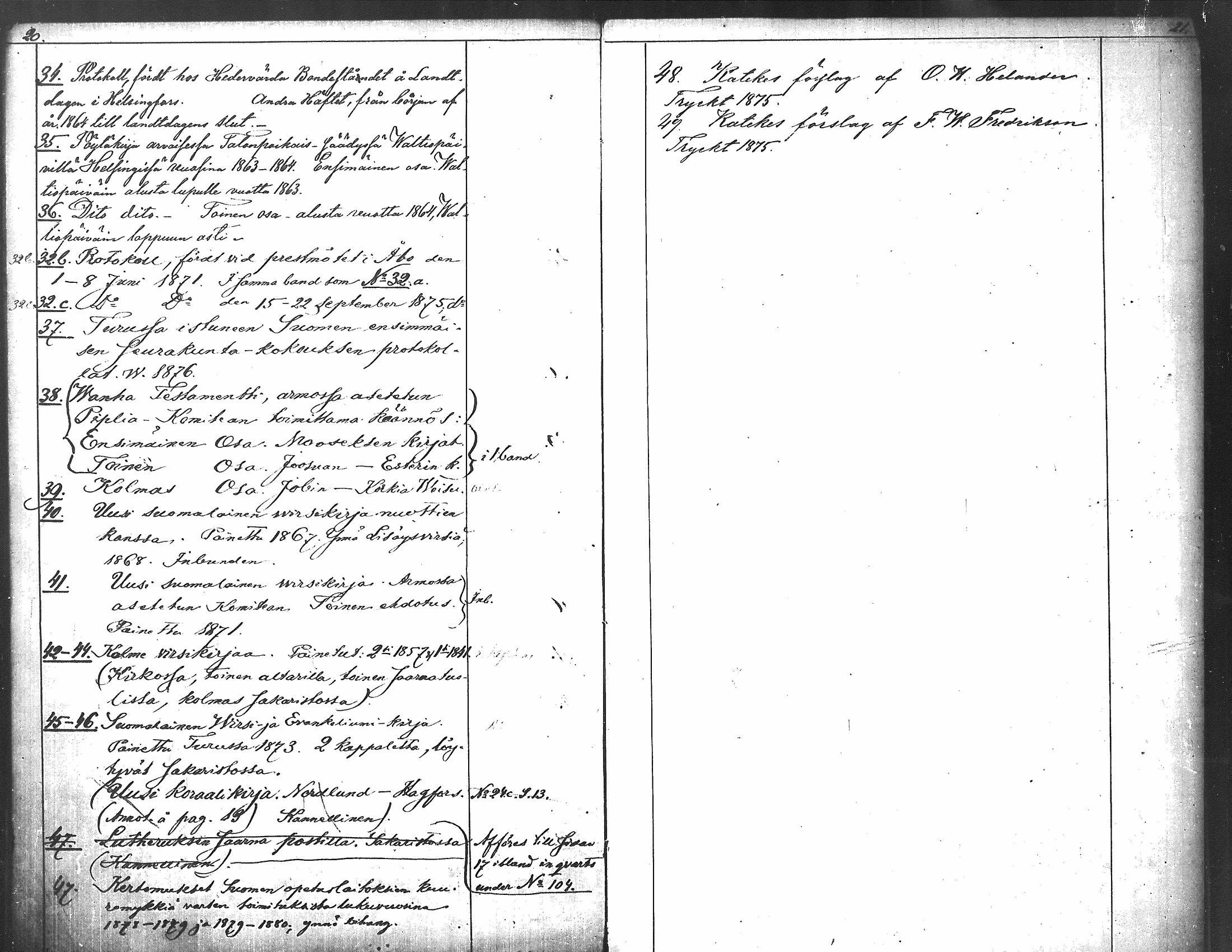 [ ../kirjat/Kirkonkirjat/kuorevesi/kalustoluettelo_1846-1881_tk510/kuvat/111.jpg ]
