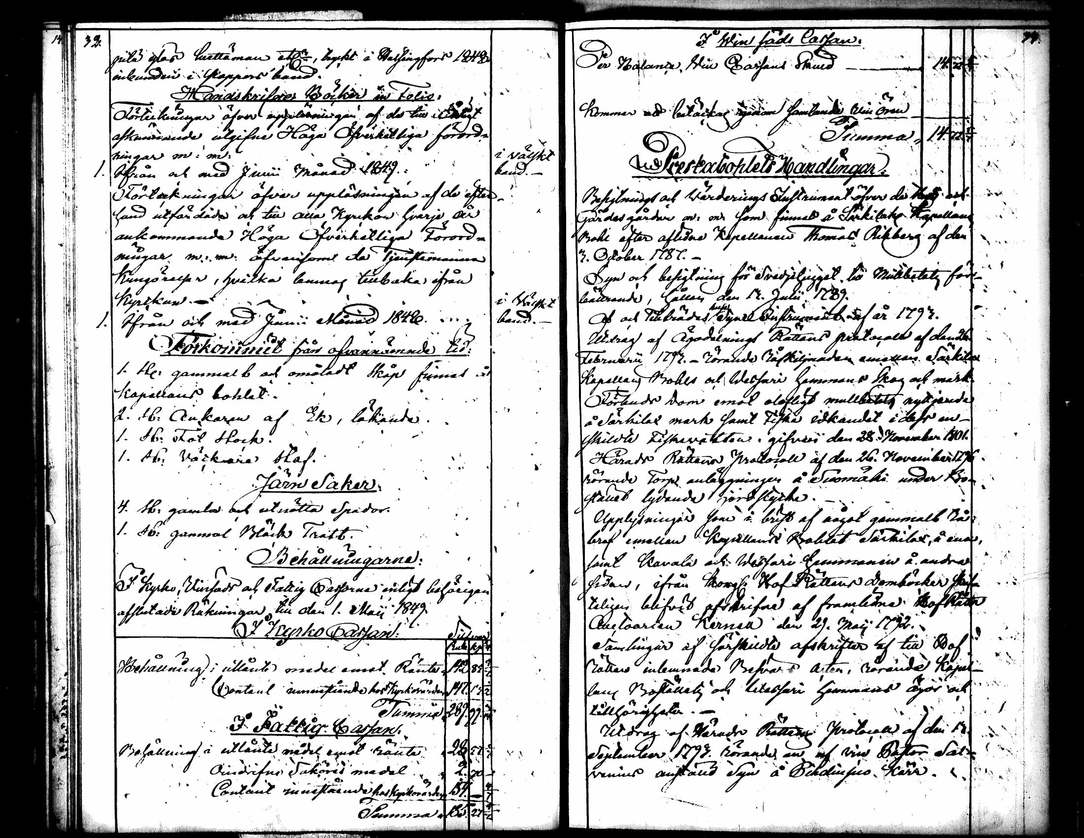 [ ../kirjat/Kirkonkirjat/kuorevesi/kalustoluettelo_1846-1881_tk510/kuvat/23.jpg ]