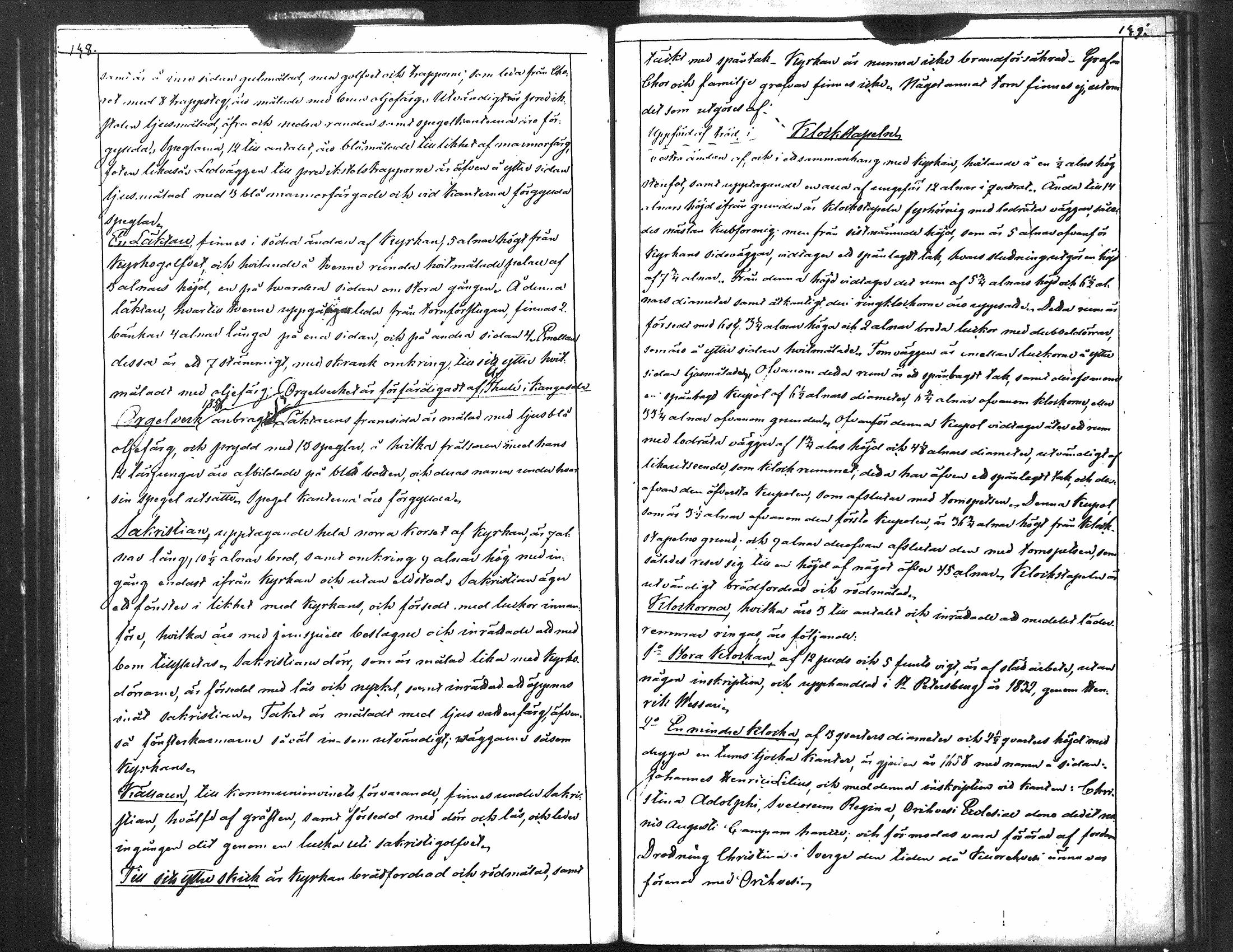 [ ../kirjat/Kirkonkirjat/kuorevesi/kalustoluettelo_1846-1881_tk510/kuvat/79.jpg ]