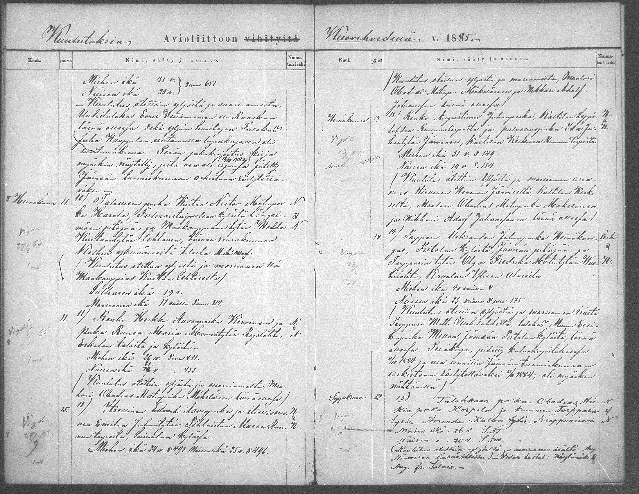 [ ../kirjat/Kirkonkirjat/kuorevesi/kuulutetut_1880-1887_mko1/kuvat/14.jpg ]