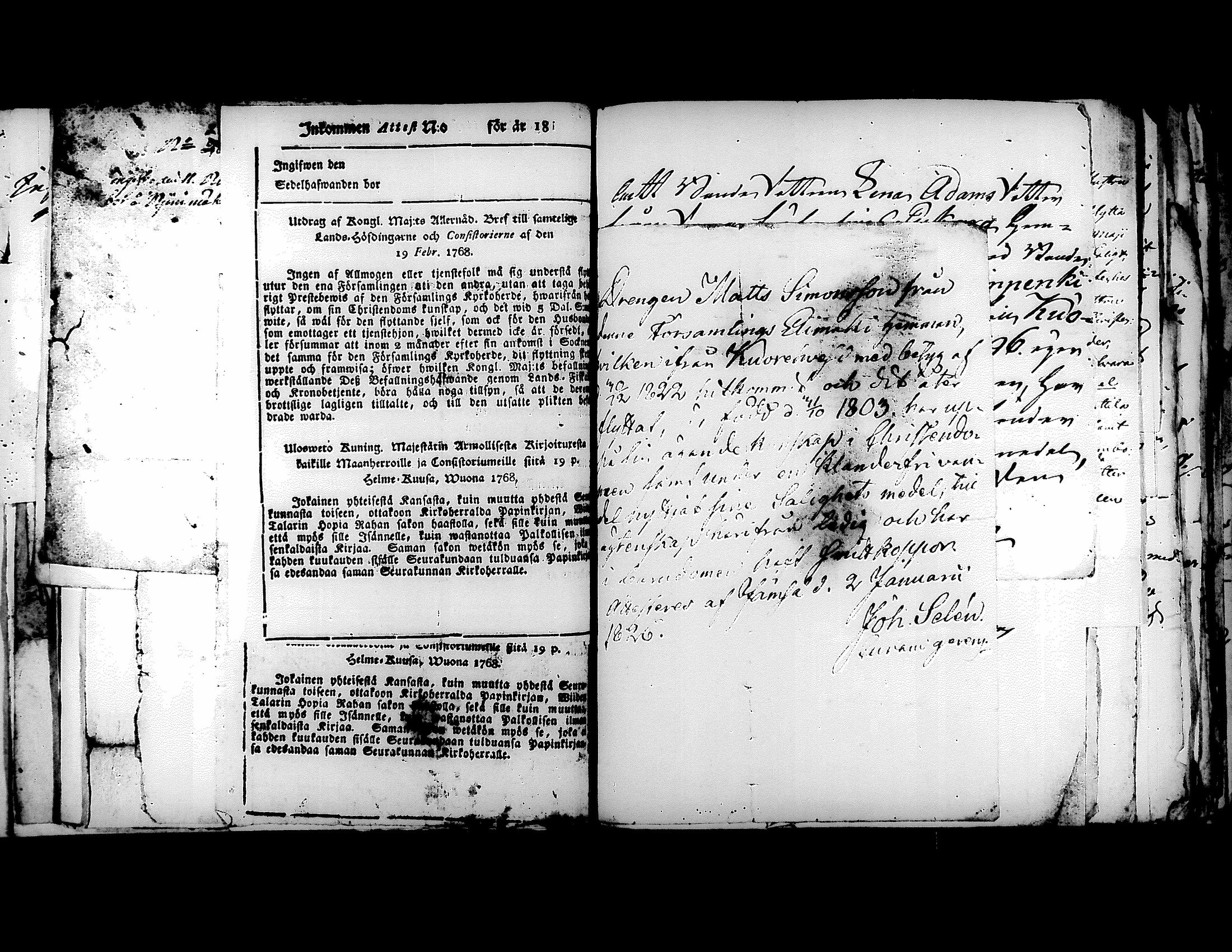 [ ../kirjat/Kirkonkirjat/kuorevesi/muuttokirjoja_1822-1840_tk509/kuvat/76.jpg ]