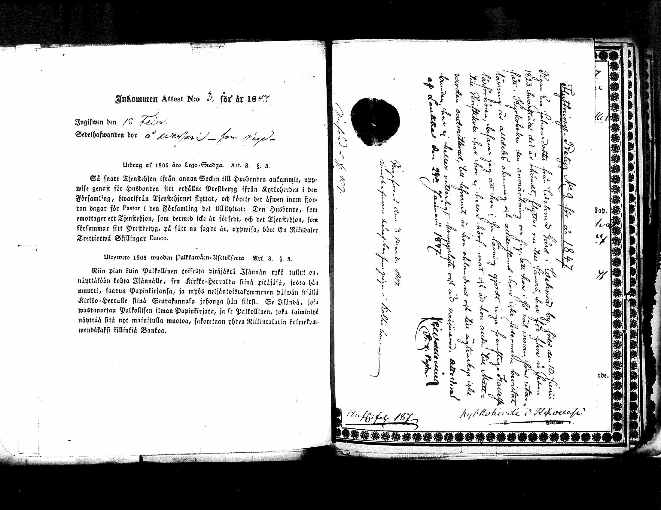[ ../kirjat/Kirkonkirjat/kuorevesi/muuttokirjoja_1841-1859_tk509/kuvat/124.jpg ]