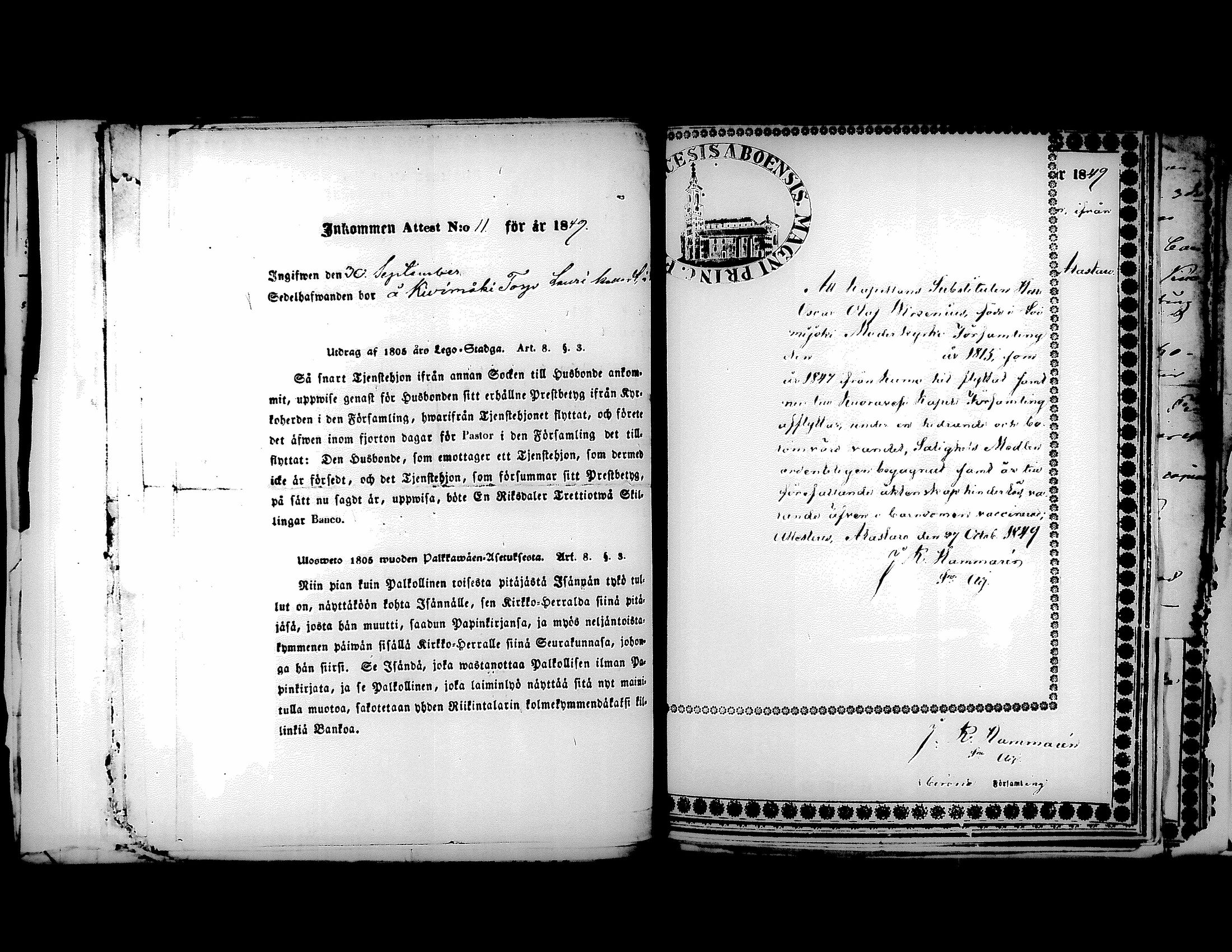 [ ../kirjat/Kirkonkirjat/kuorevesi/muuttokirjoja_1841-1859_tk509/kuvat/163.jpg ]
