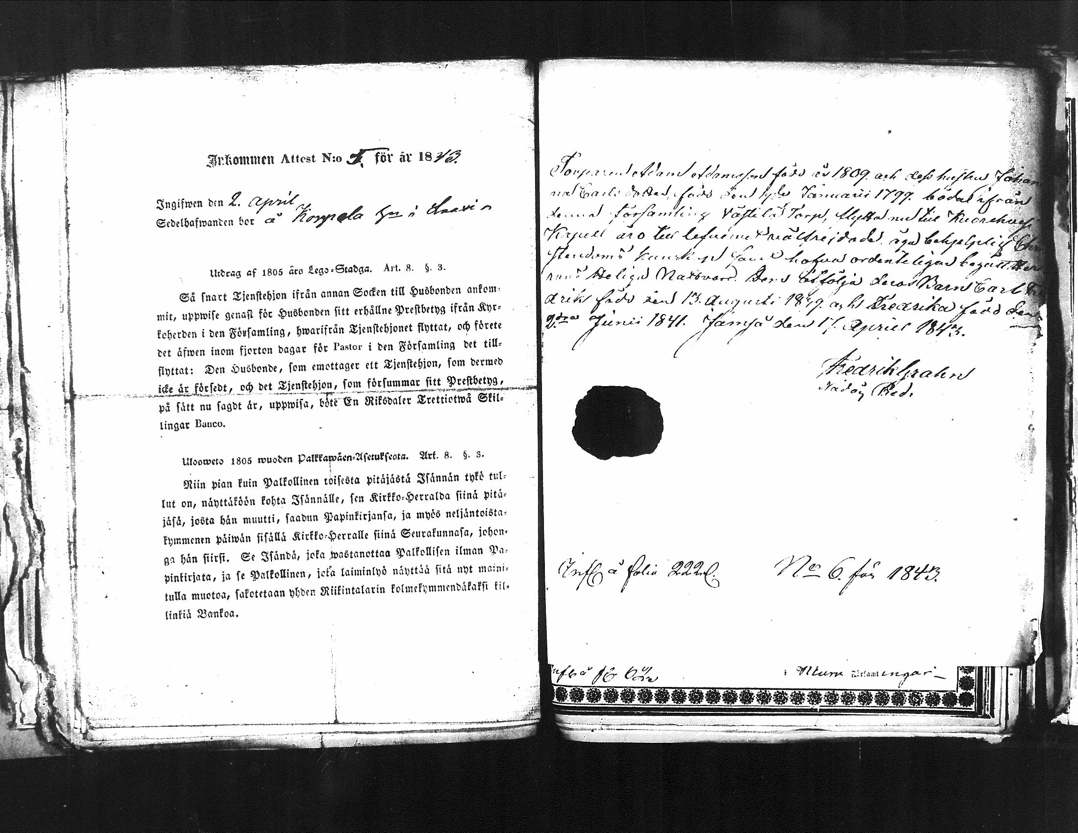 [ ../kirjat/Kirkonkirjat/kuorevesi/muuttokirjoja_1841-1859_tk509/kuvat/47.jpg ]
