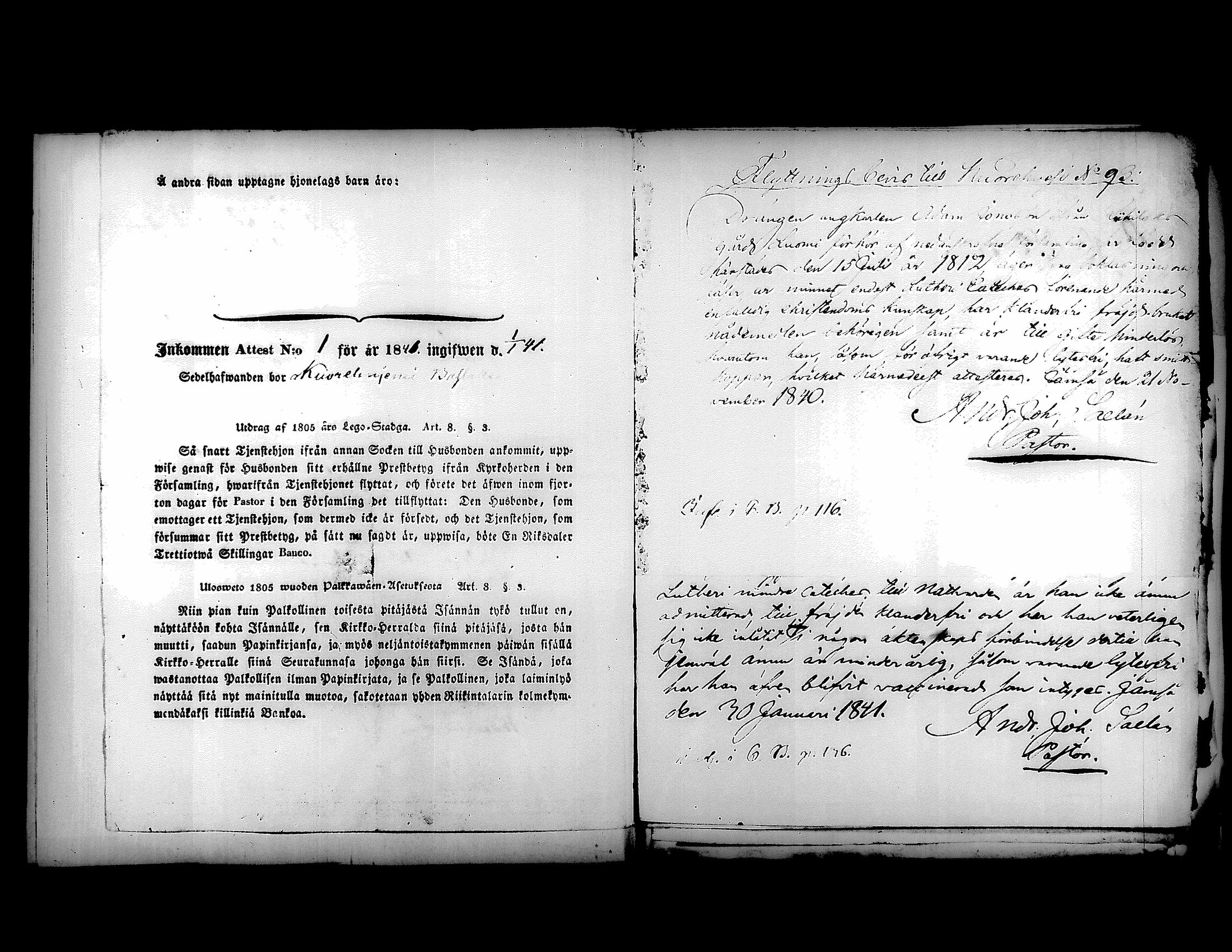 [ ../kirjat/Kirkonkirjat/kuorevesi/muuttokirjoja_1841-1859_tk509/kuvat/6.jpg ]