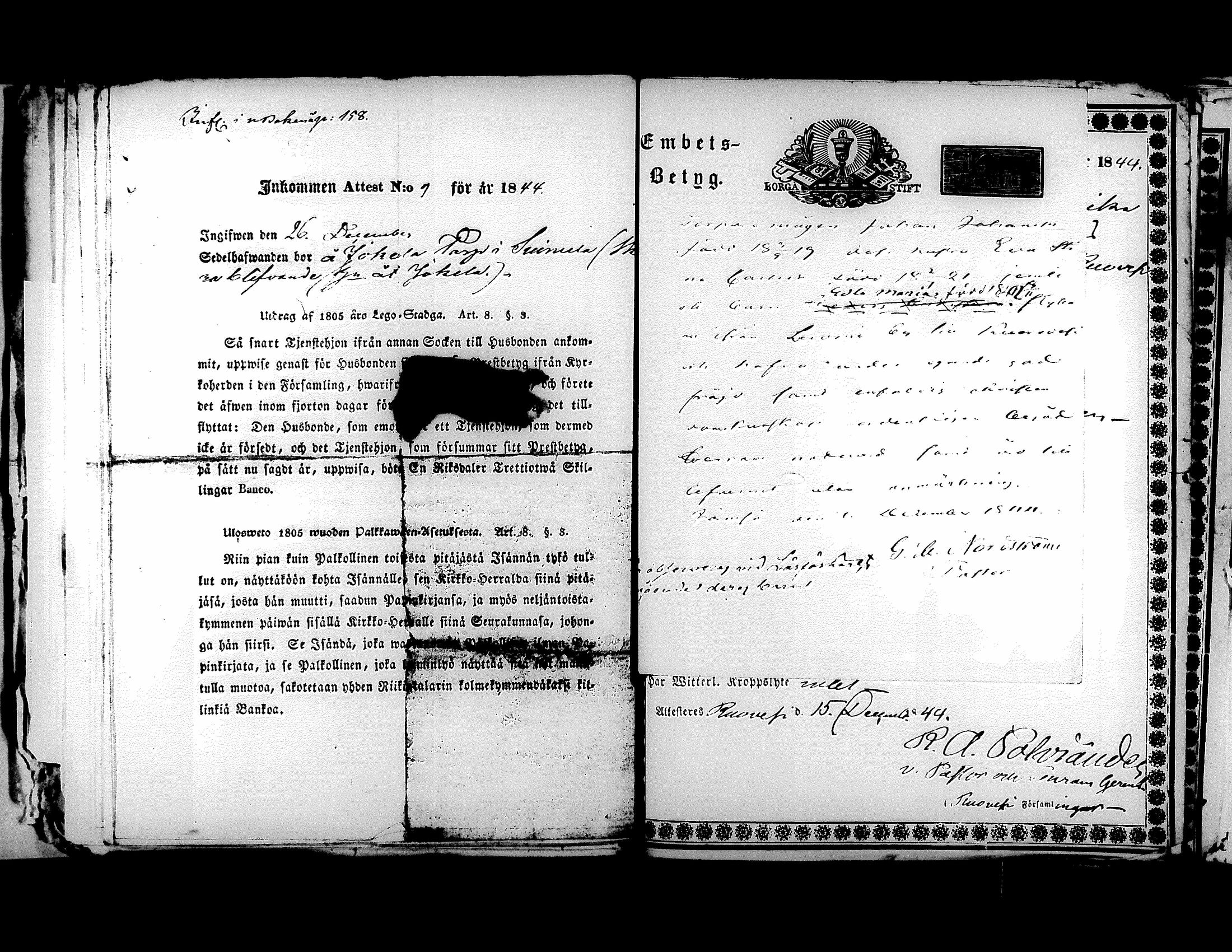 [ ../kirjat/Kirkonkirjat/kuorevesi/muuttokirjoja_1841-1859_tk509/kuvat/77.jpg ]