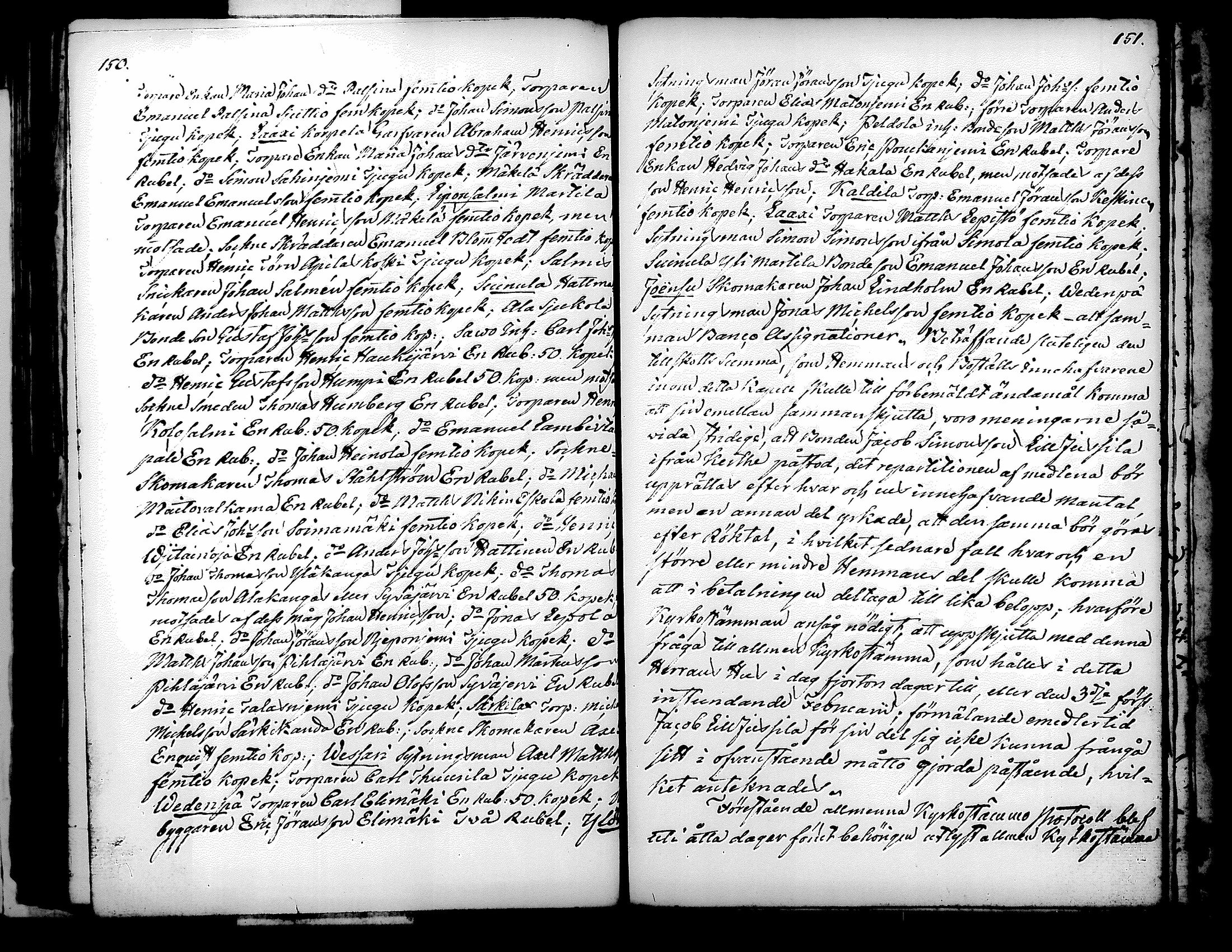 [ ../kirjat/Kirkonkirjat/kuorevesi/pitajankokouksia_1787-1829_tk509/kuvat/115.jpg ]