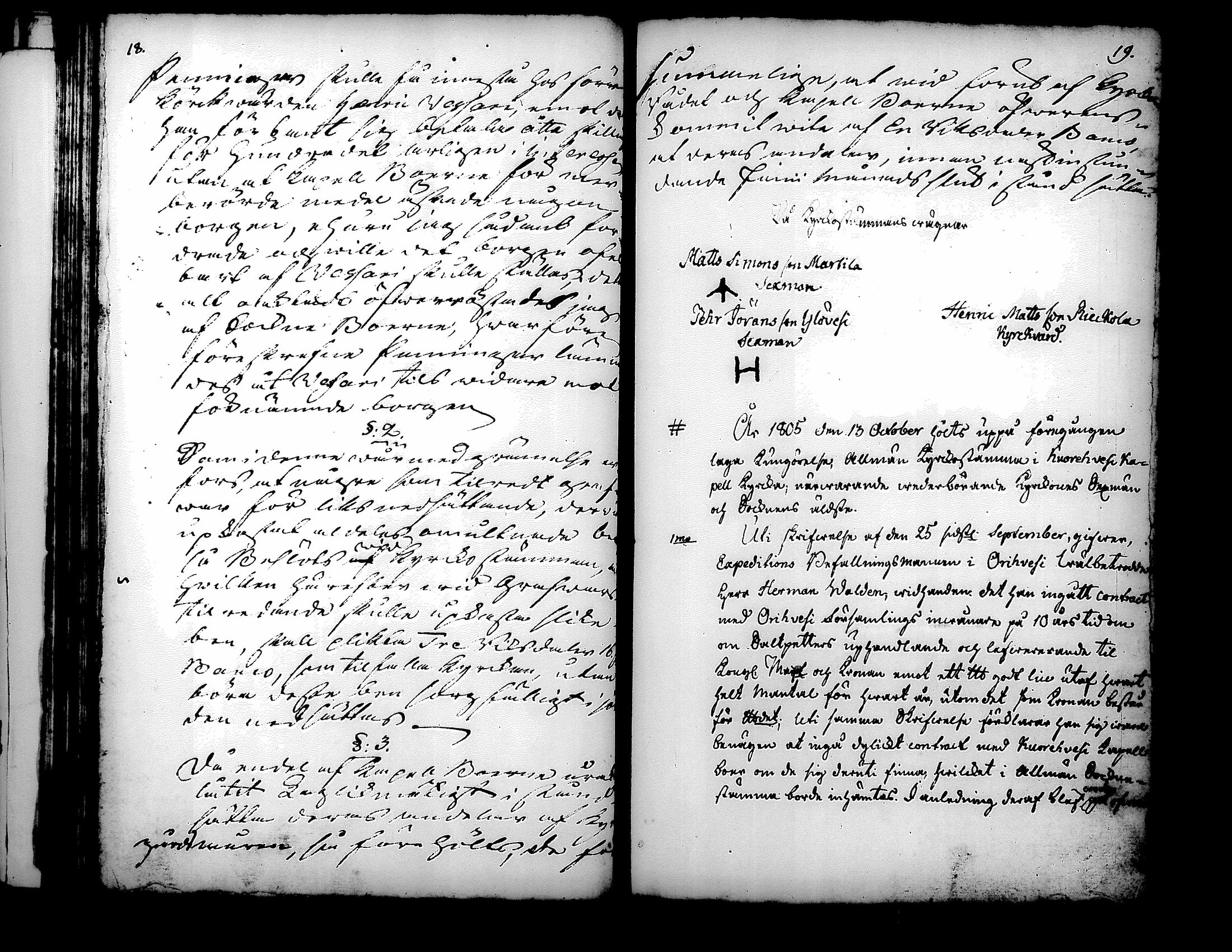 [ ../kirjat/Kirkonkirjat/kuorevesi/pitajankokouksia_1787-1829_tk509/kuvat/43.jpg ]