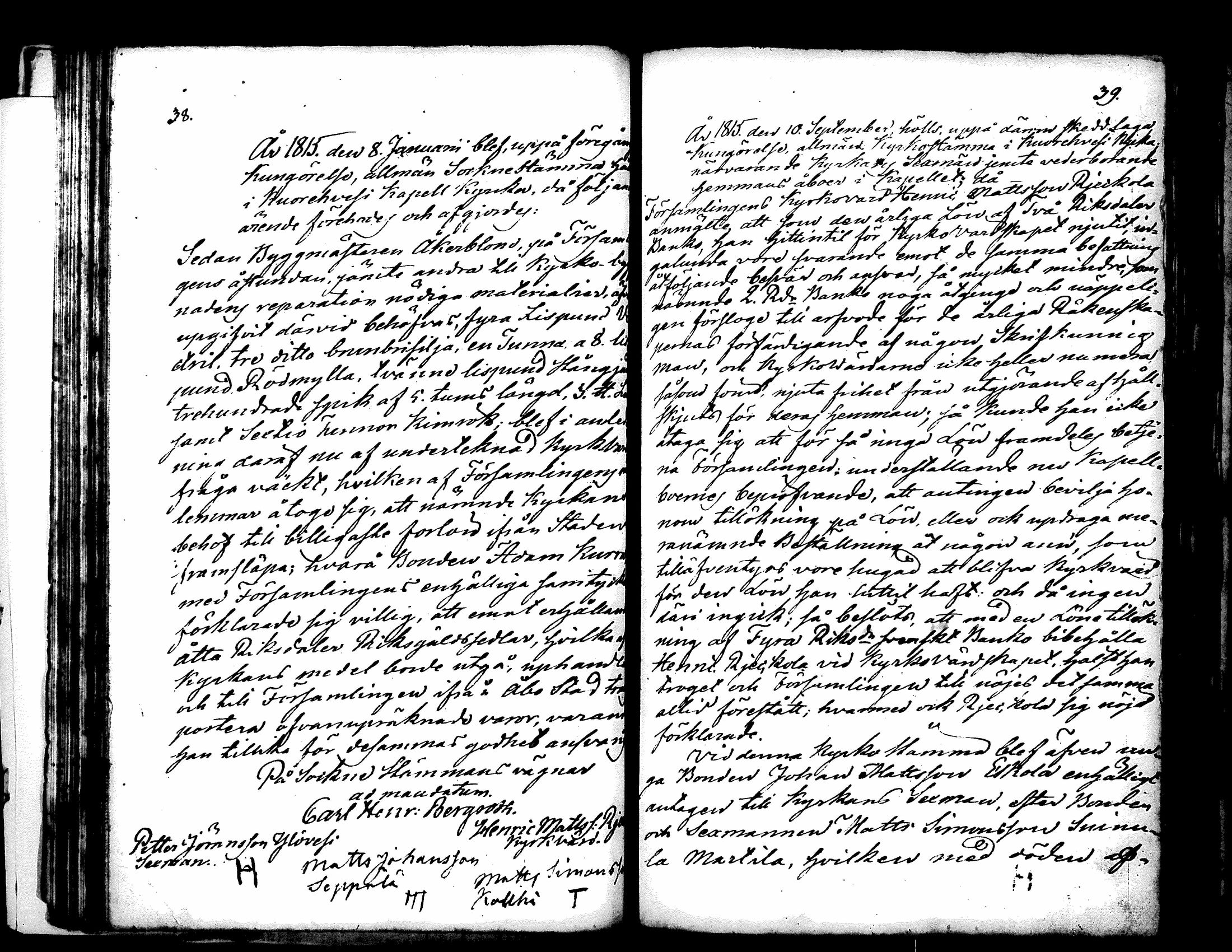[ ../kirjat/Kirkonkirjat/kuorevesi/pitajankokouksia_1787-1829_tk509/kuvat/55.jpg ]