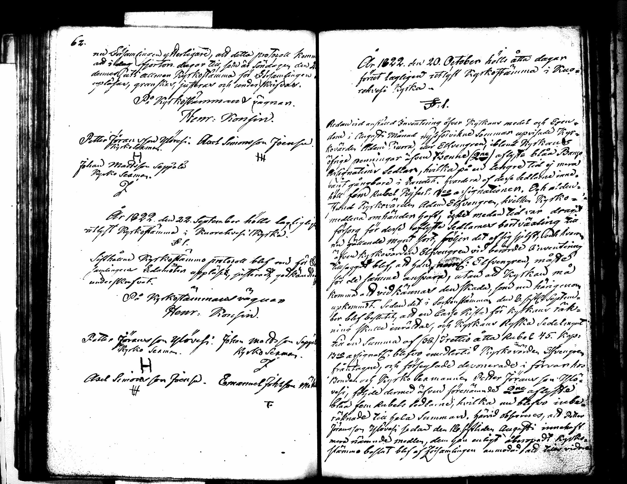 [ ../kirjat/Kirkonkirjat/kuorevesi/pitajankokouksia_1787-1829_tk509/kuvat/69.jpg ]