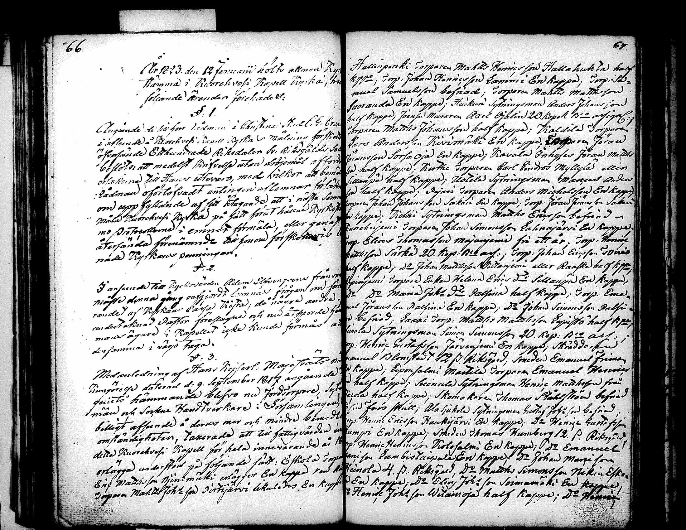 [ ../kirjat/Kirkonkirjat/kuorevesi/pitajankokouksia_1787-1829_tk509/kuvat/71.jpg ]
