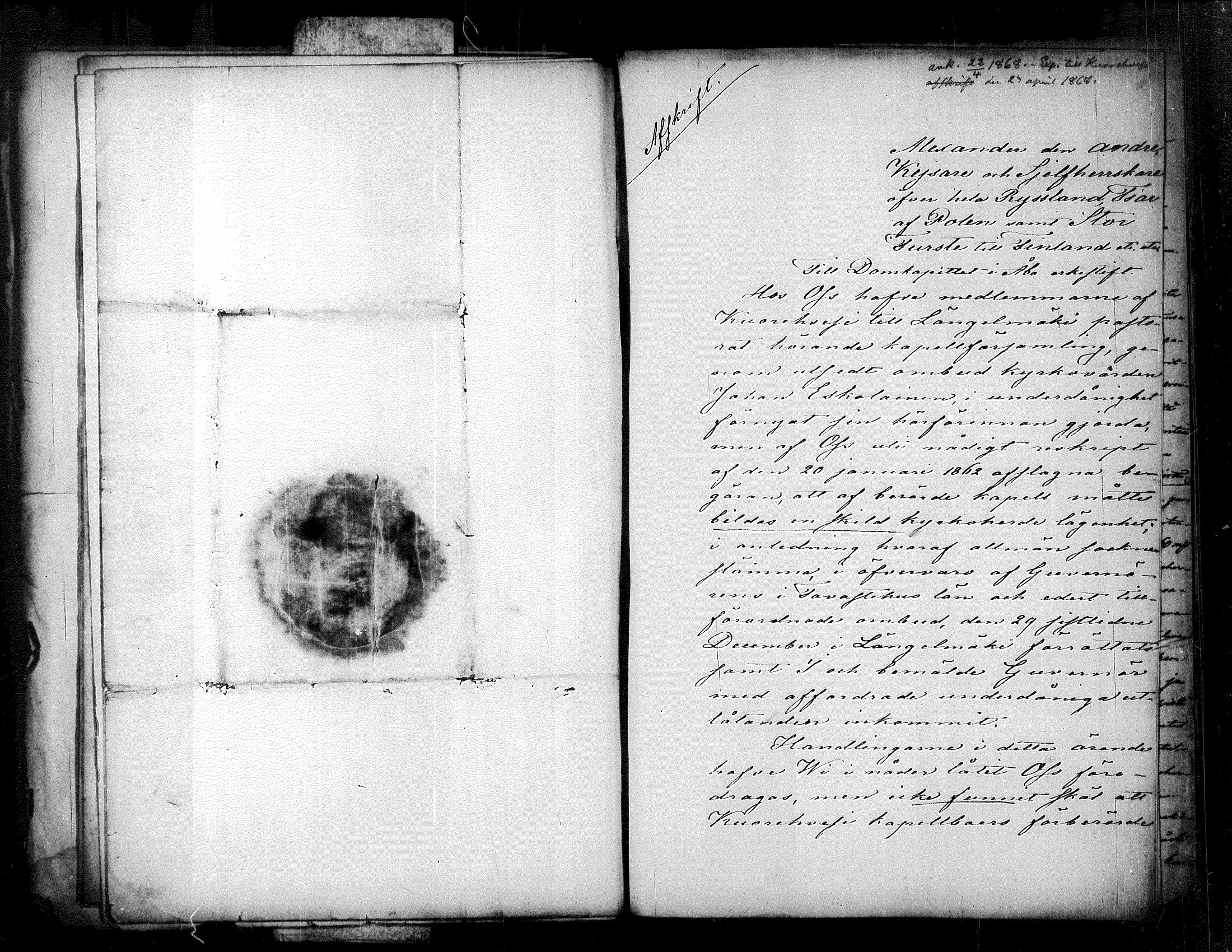 [ ../kirjat/Kirkonkirjat/kuorevesi/pitajankokouksia_1788-1874_tk510/kuvat/102.jpg ]