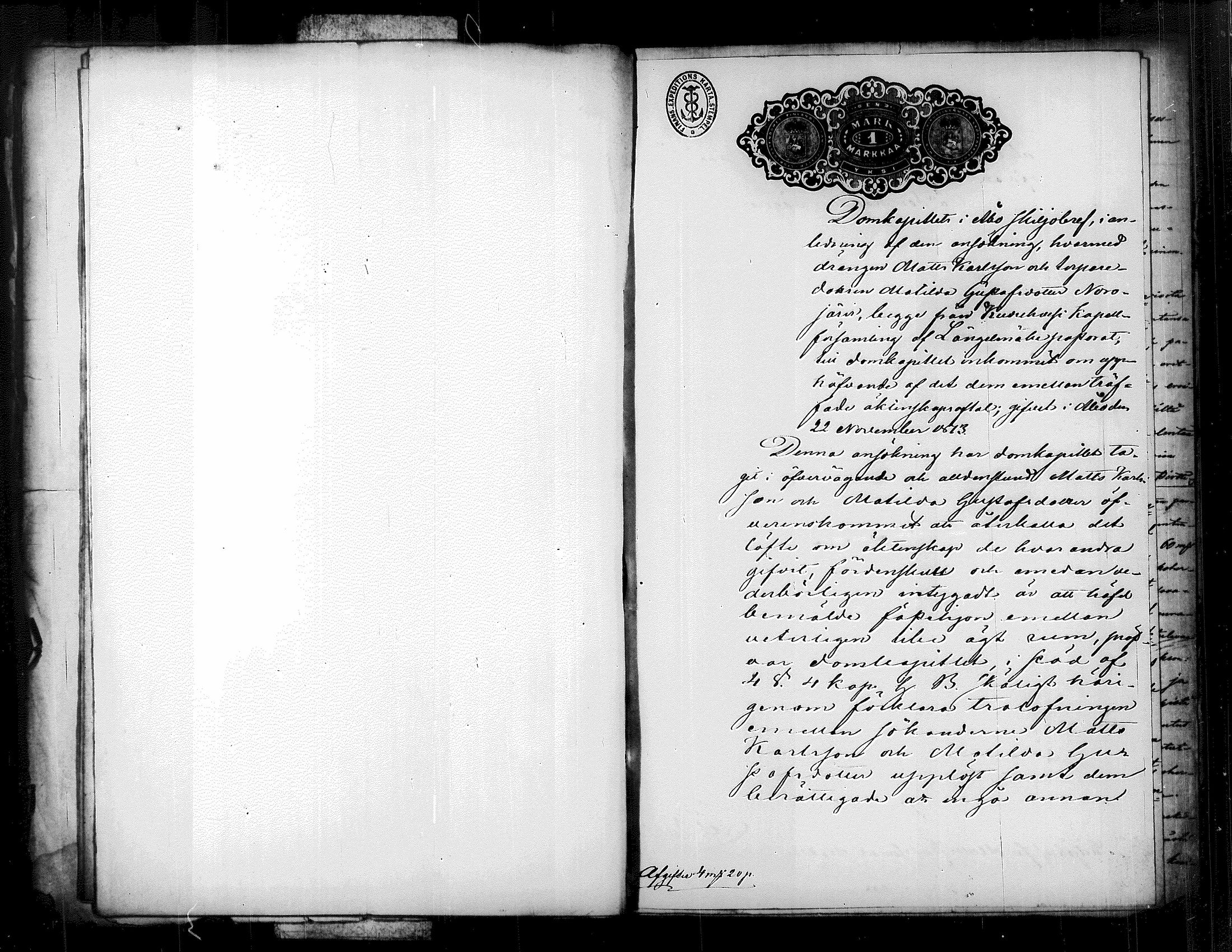 [ ../kirjat/Kirkonkirjat/kuorevesi/pitajankokouksia_1788-1874_tk510/kuvat/104.jpg ]