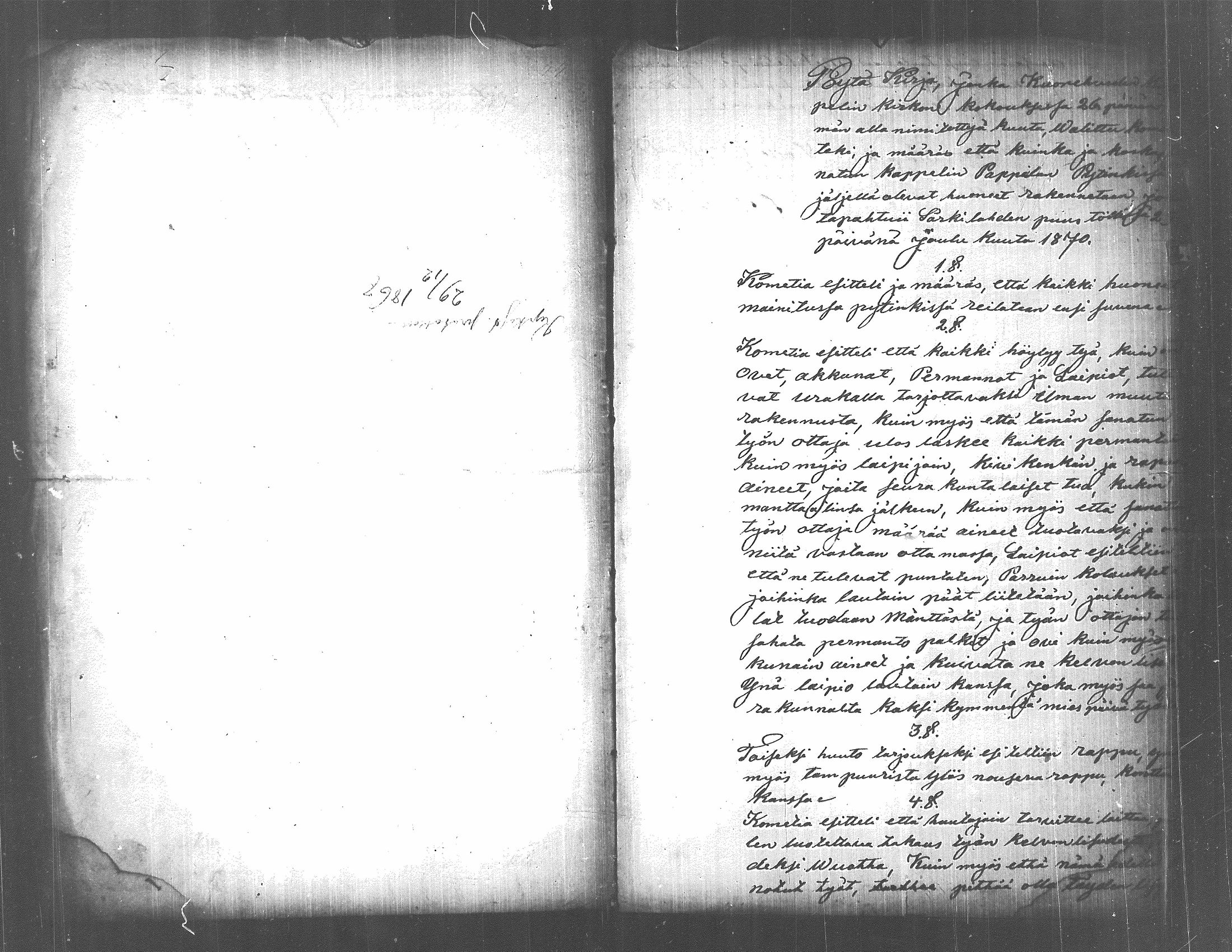 [ ../kirjat/Kirkonkirjat/kuorevesi/pitajankokouksia_1788-1874_tk510/kuvat/49.jpg ]
