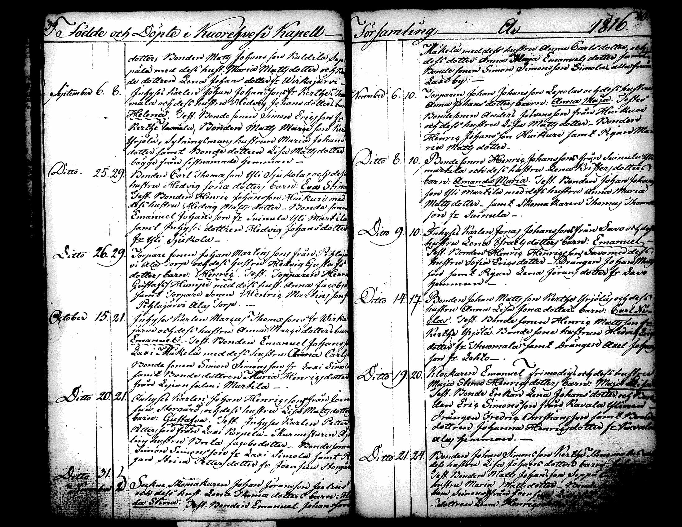 [ ../kirjat/Kirkonkirjat/kuorevesi/syntyneet-vihityt_1809-1835_tk508/kuvat/32.jpg ]