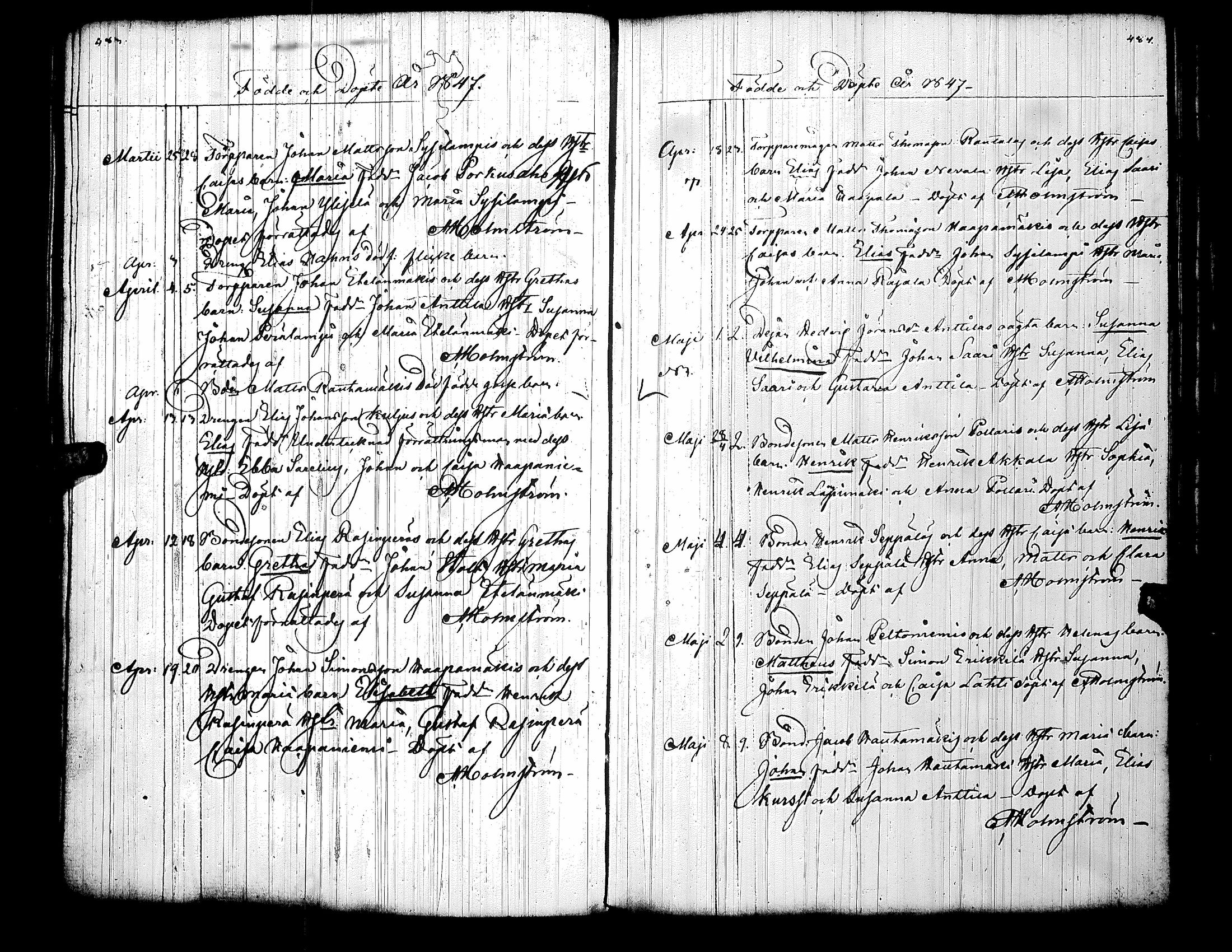 [ ../kirjat/Kirkonkirjat/kuortane/syntyneet_1809-1855_uk331/kuvat/247.jpg ]