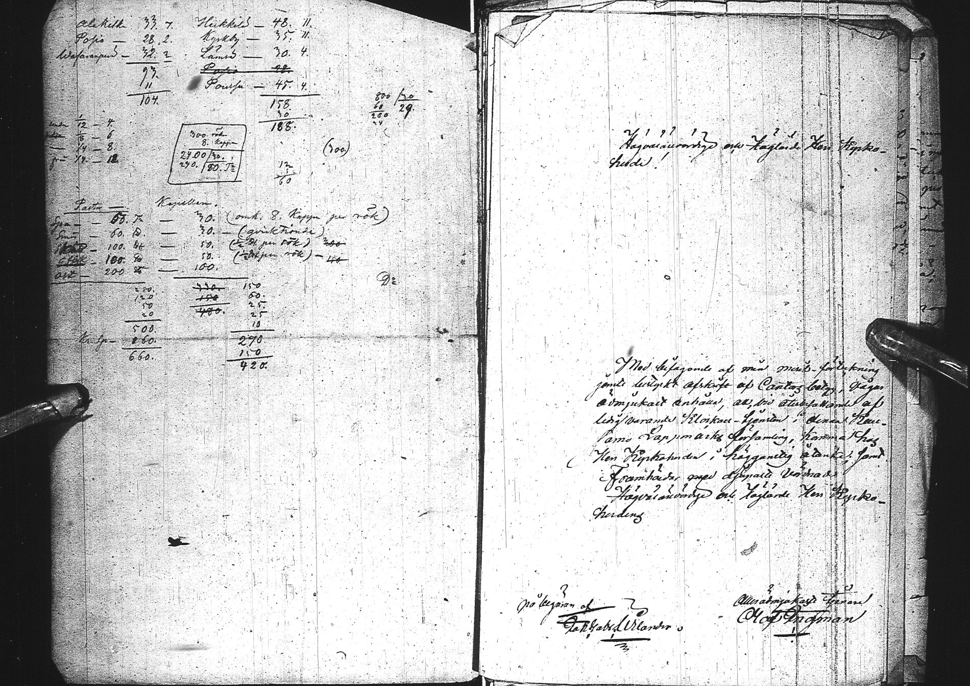 [ ../kirjat/Kirkonkirjat/kuusamo/asiakirjoja_1848-1853_ik235/kuvat/5.jpg ]