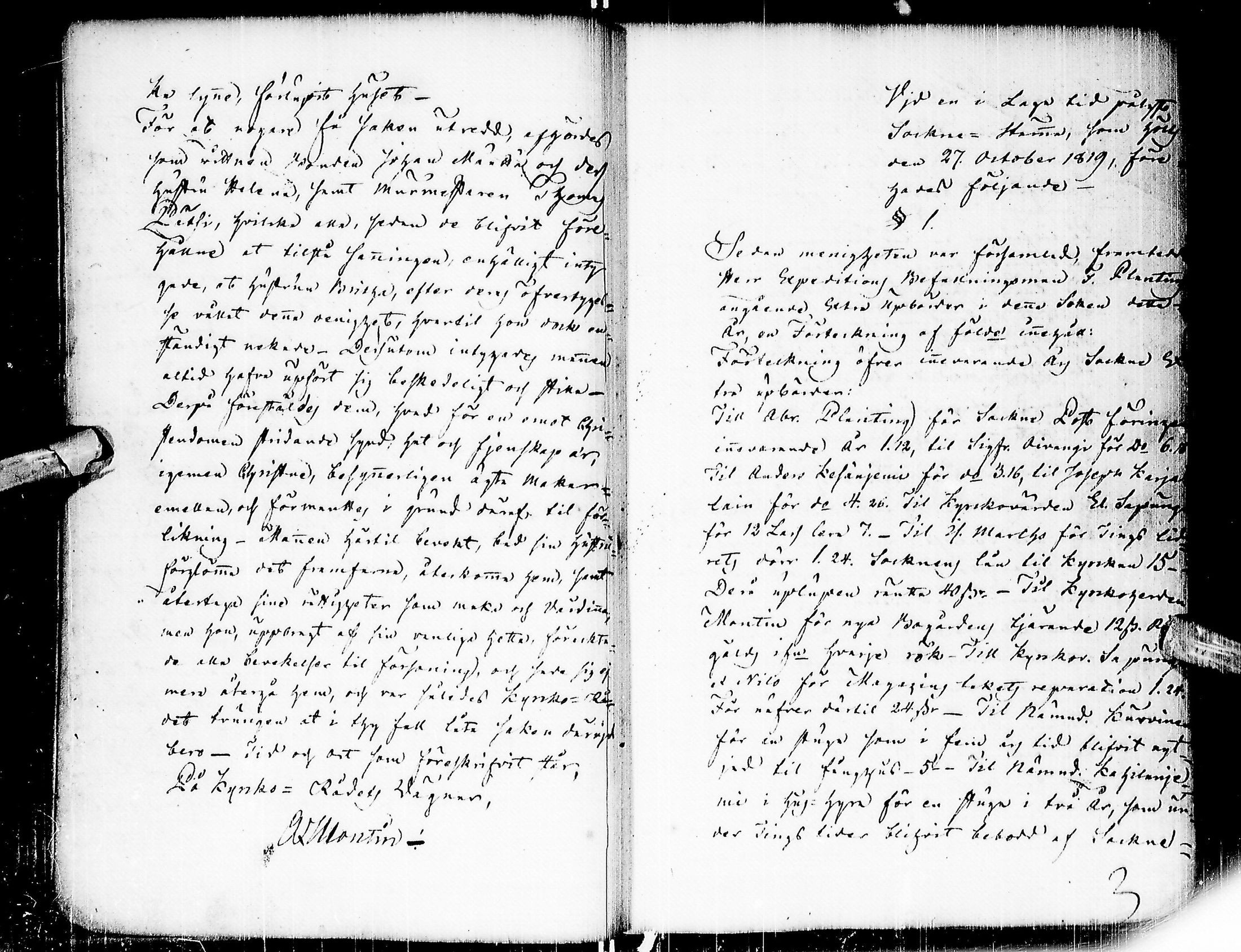 [ ../kirjat/Kirkonkirjat/kuusamo/pitajankokouksia_1730-1828_ik234/kuvat/110.jpg ]