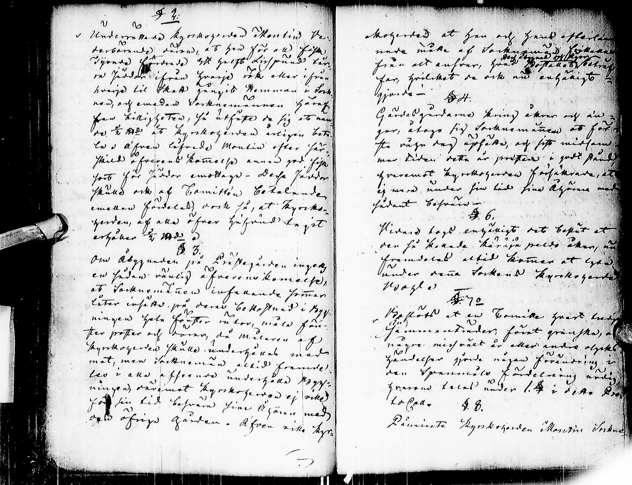 [ ../kirjat/Kirkonkirjat/kuusamo/pitajankokouksia_1730-1828_ik234/kuvat/97.jpg ]