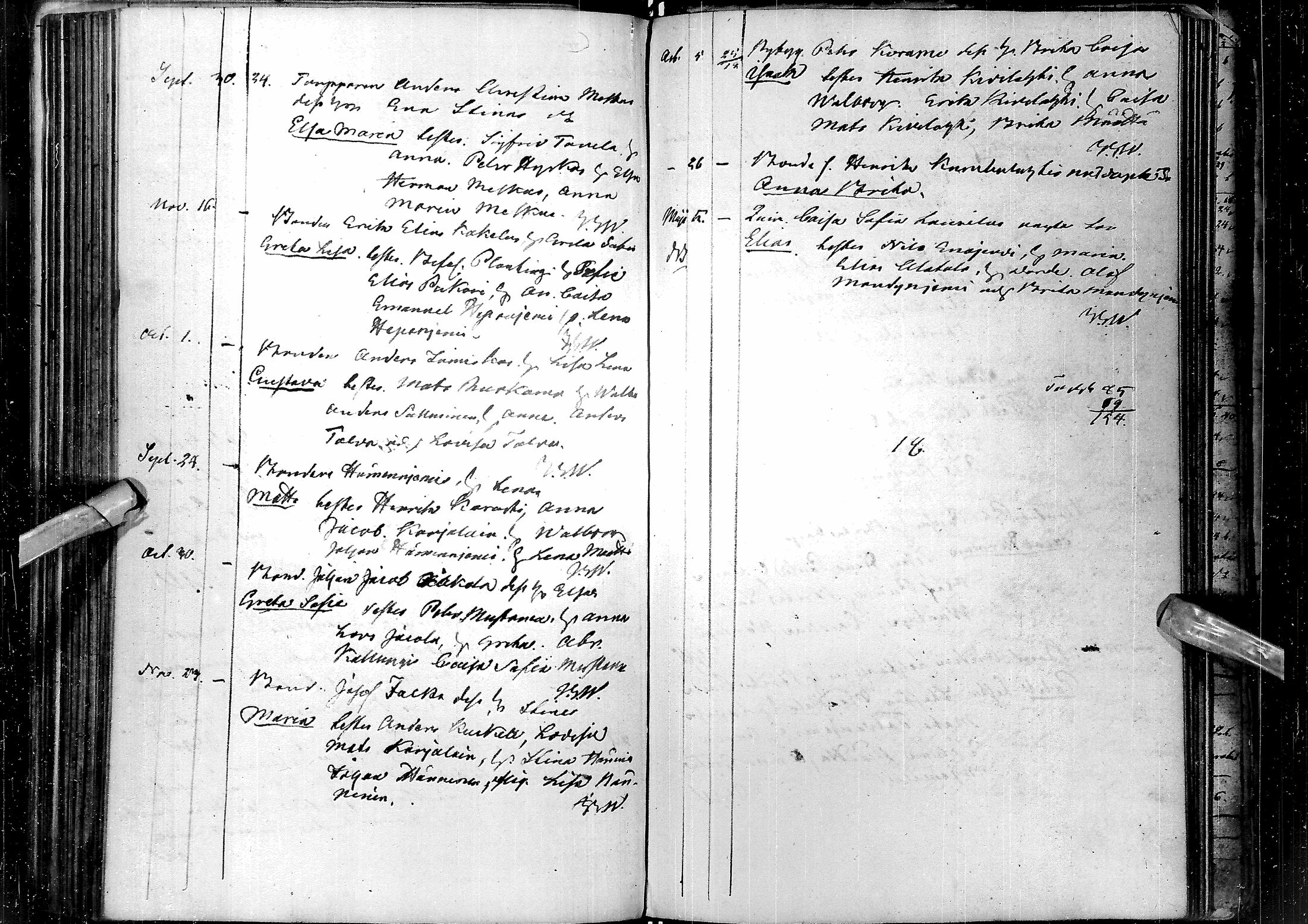 [ ../kirjat/Kirkonkirjat/kuusamo/syntyneet-vihityt-kuolleet_1837-1855_ik233/kuvat/132.jpg ]