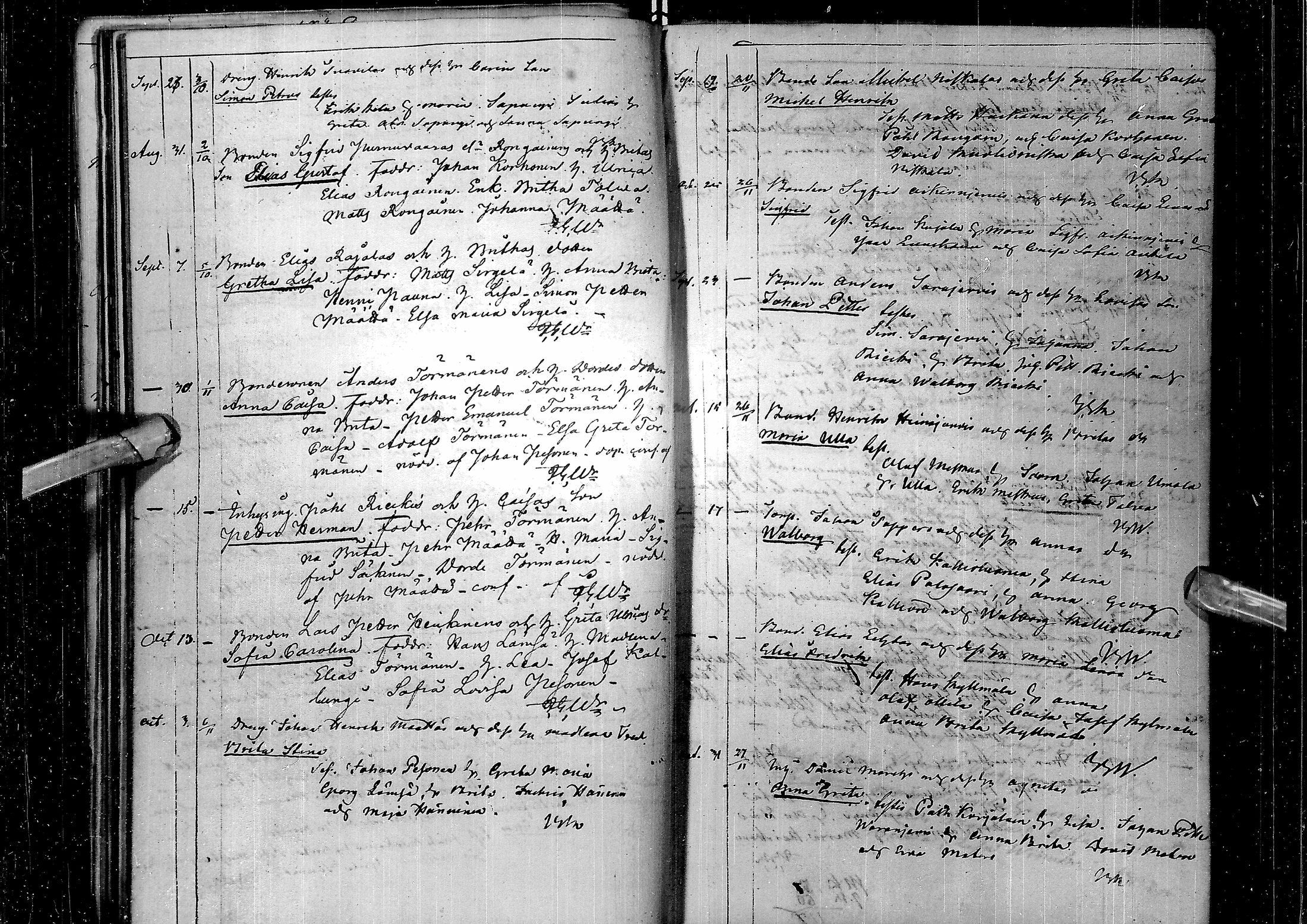[ ../kirjat/Kirkonkirjat/kuusamo/syntyneet-vihityt-kuolleet_1837-1855_ik233/kuvat/49.jpg ]