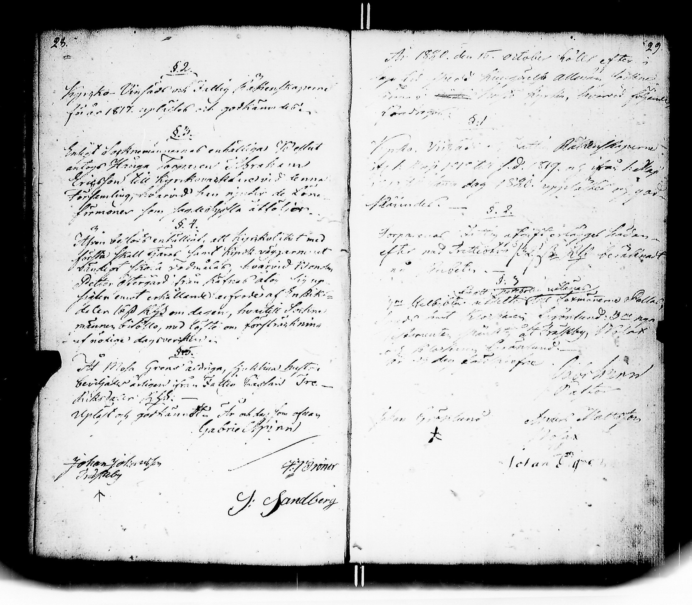 [ ../kirjat/Kirkonkirjat/kuusisto/pitajankokouksia_1803-1861_jk1307/kuvat/17.jpg ]
