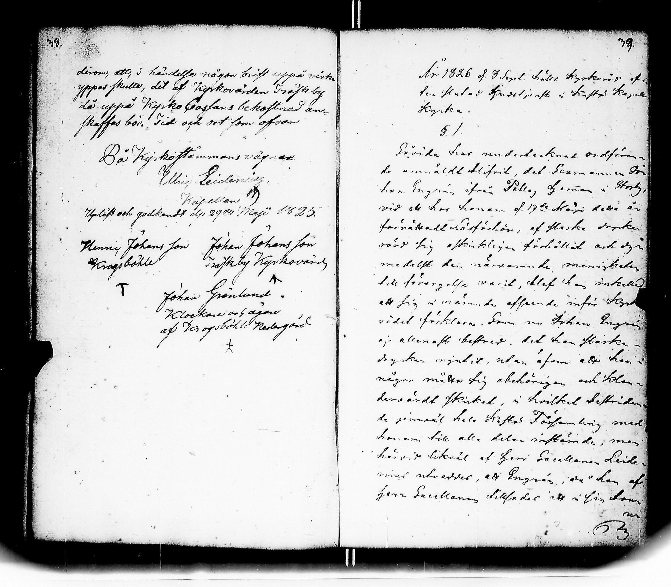 [ ../kirjat/Kirkonkirjat/kuusisto/pitajankokouksia_1803-1861_jk1307/kuvat/22.jpg ]