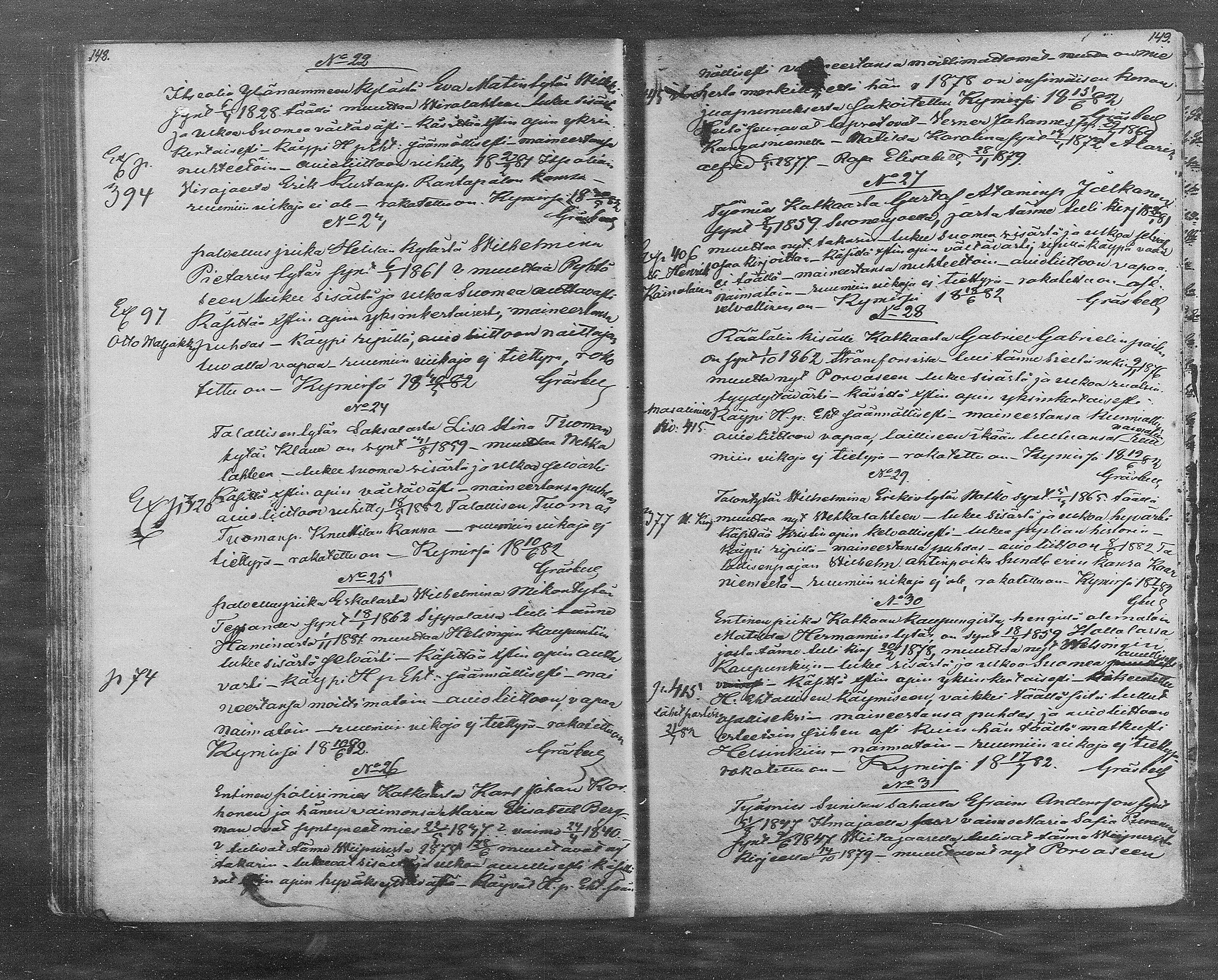 [ ../kirjat/Kirkonkirjat/kymi/muuttaneet_1863-1888_mko93-96/kuvat/75.jpg ]