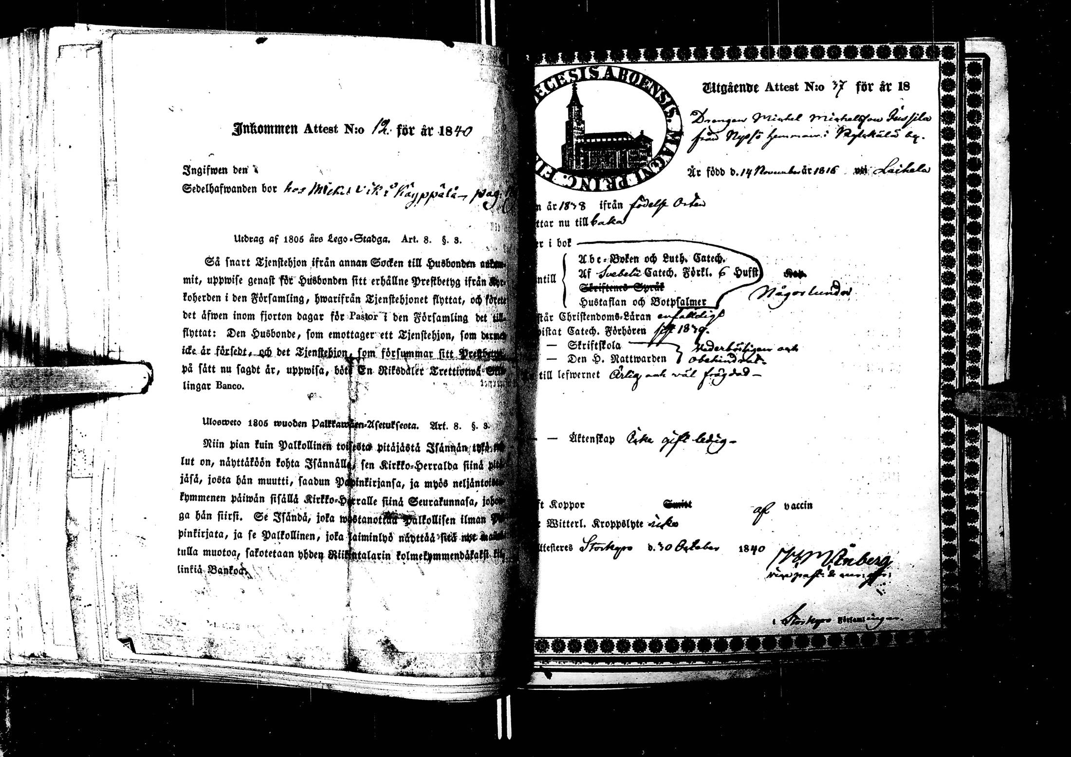 [ ../kirjat/Kirkonkirjat/laihia/muuttokirjoja_1837-1845_uk105/kuvat/125.jpg ]