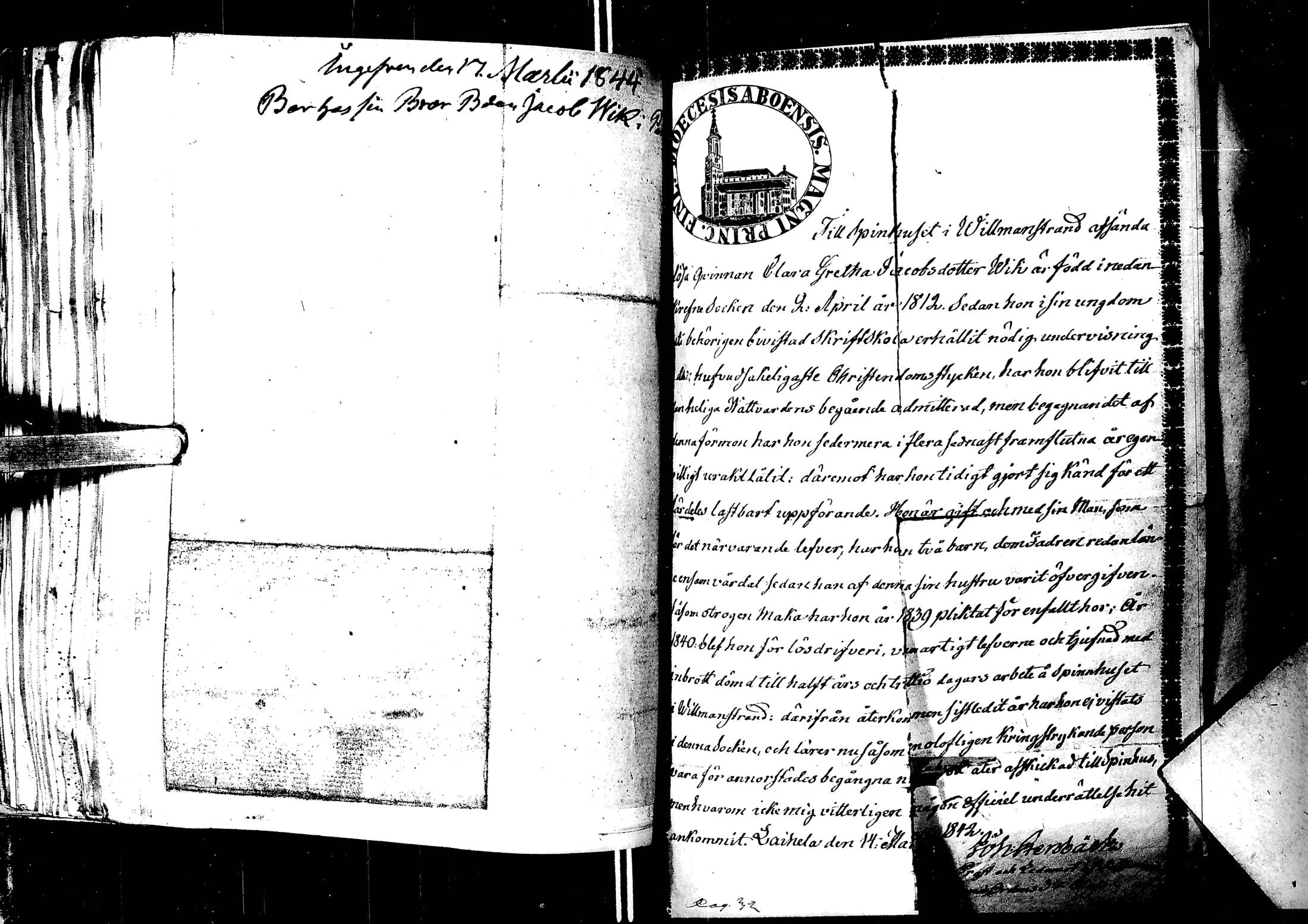 [ ../kirjat/Kirkonkirjat/laihia/muuttokirjoja_1837-1845_uk105/kuvat/252.jpg ]