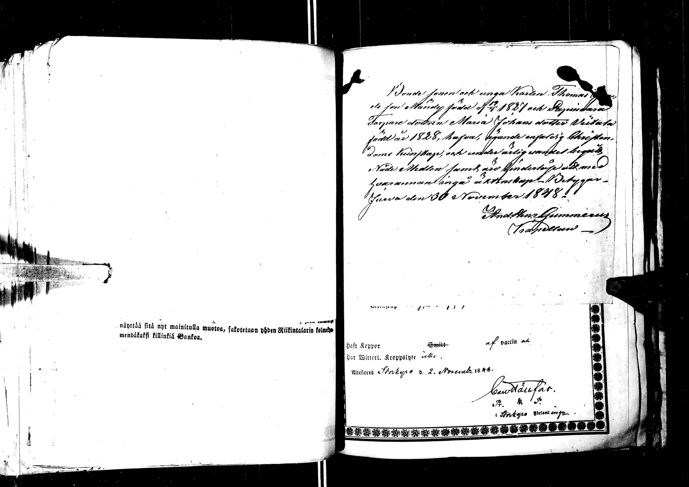 [ ../kirjat/Kirkonkirjat/laihia/muuttokirjoja_1845-1849_uk105/kuvat/198.jpg ]
